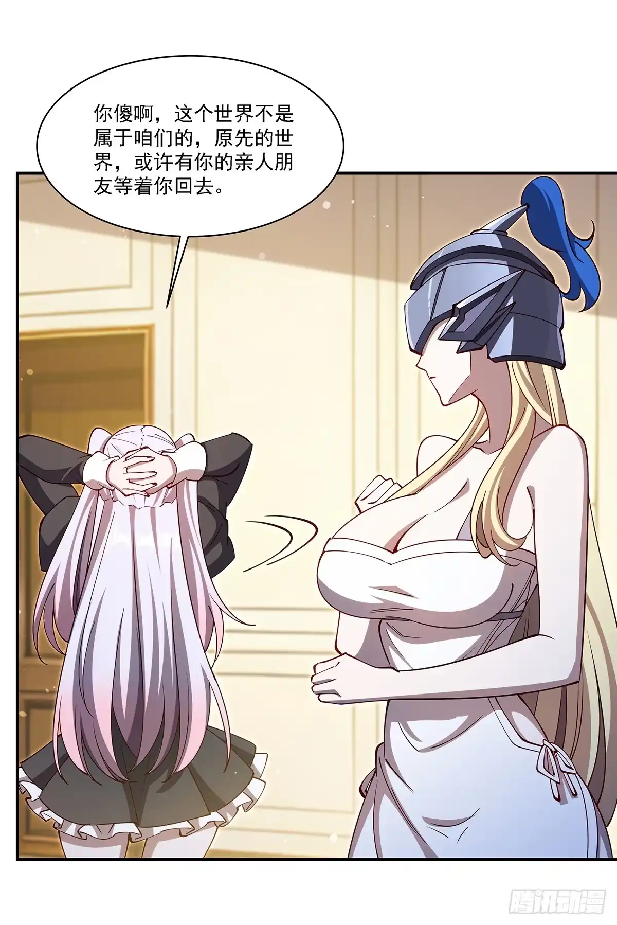 第41页