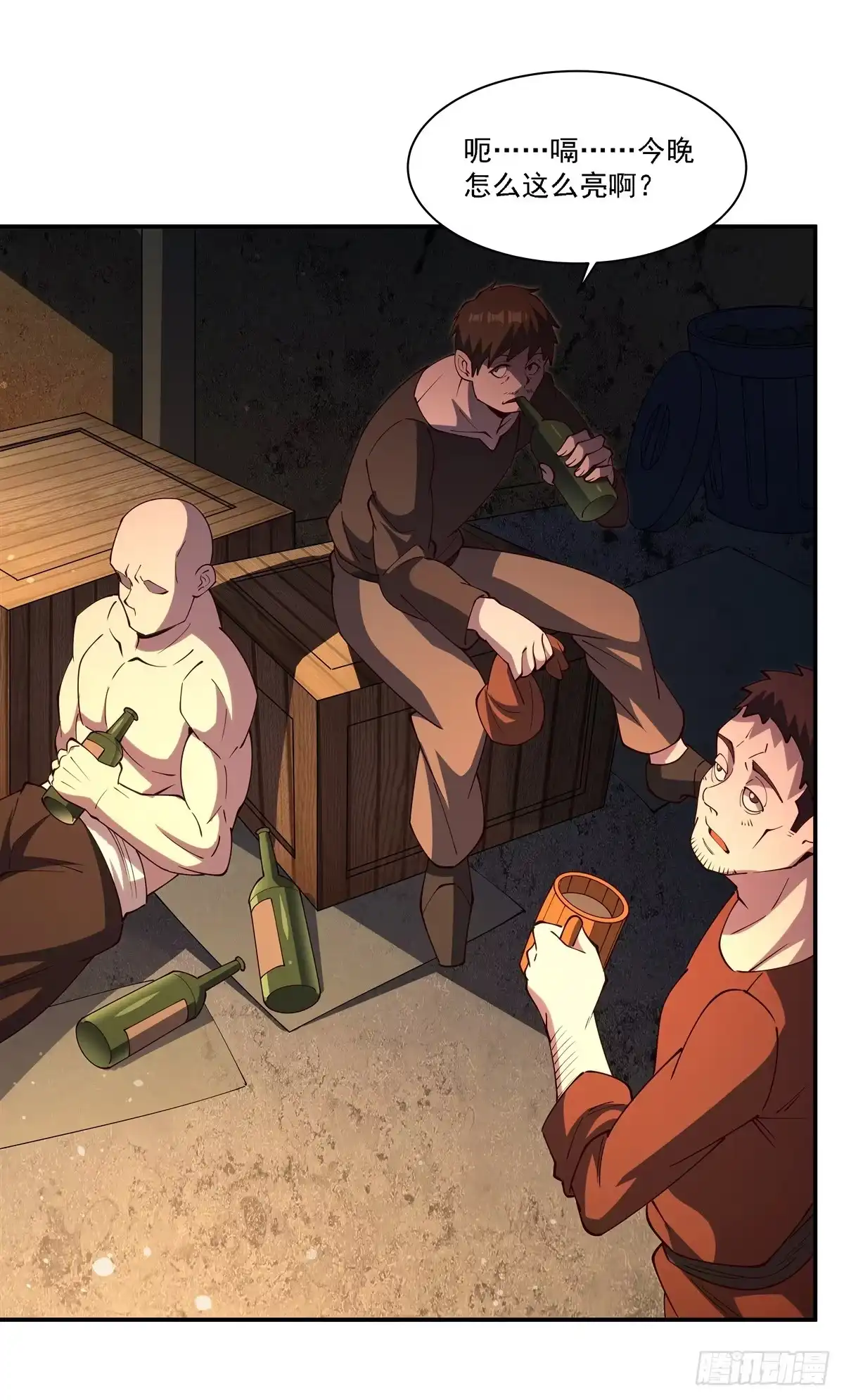 第45页