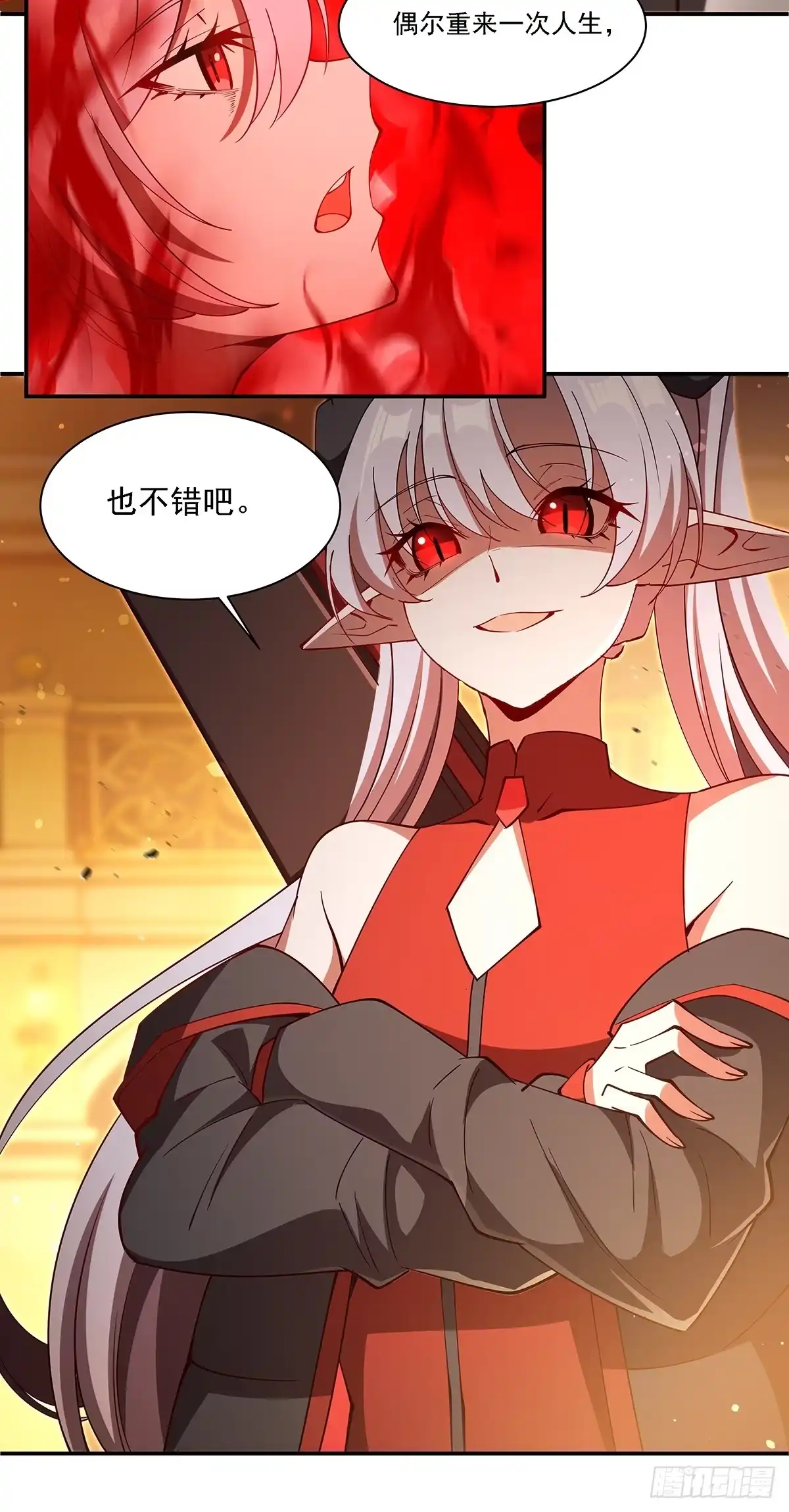 第55页