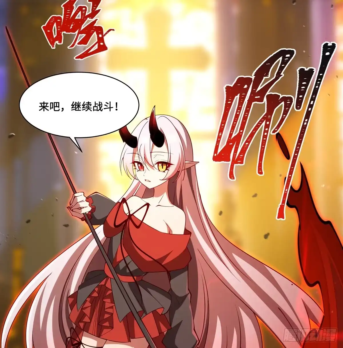 第54页