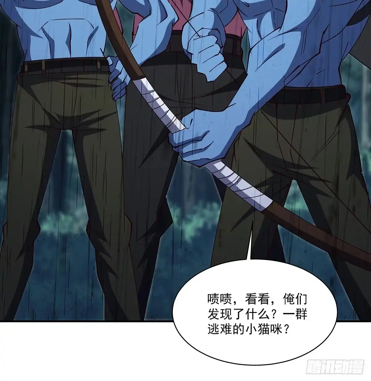 第72页