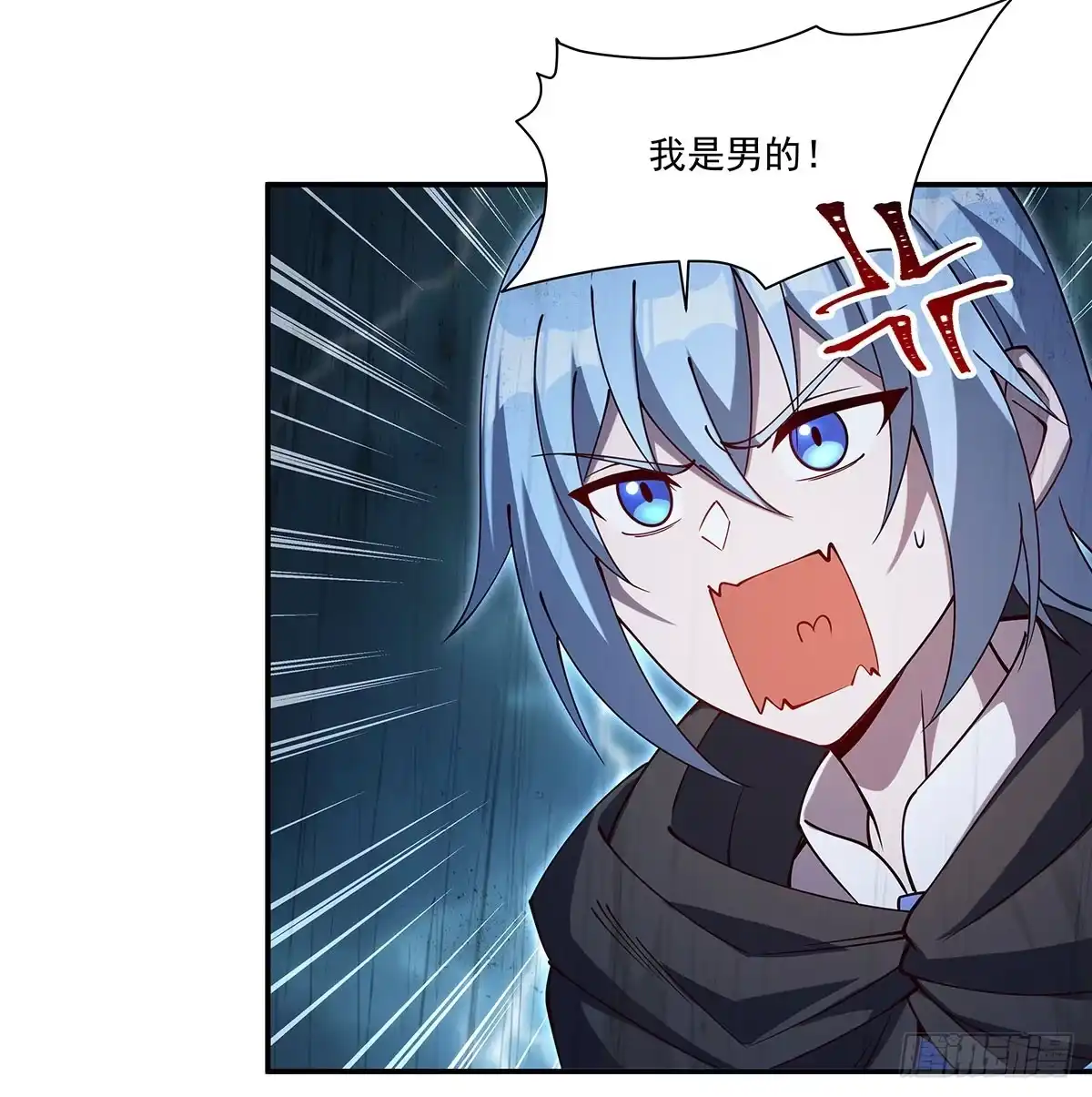 第63页