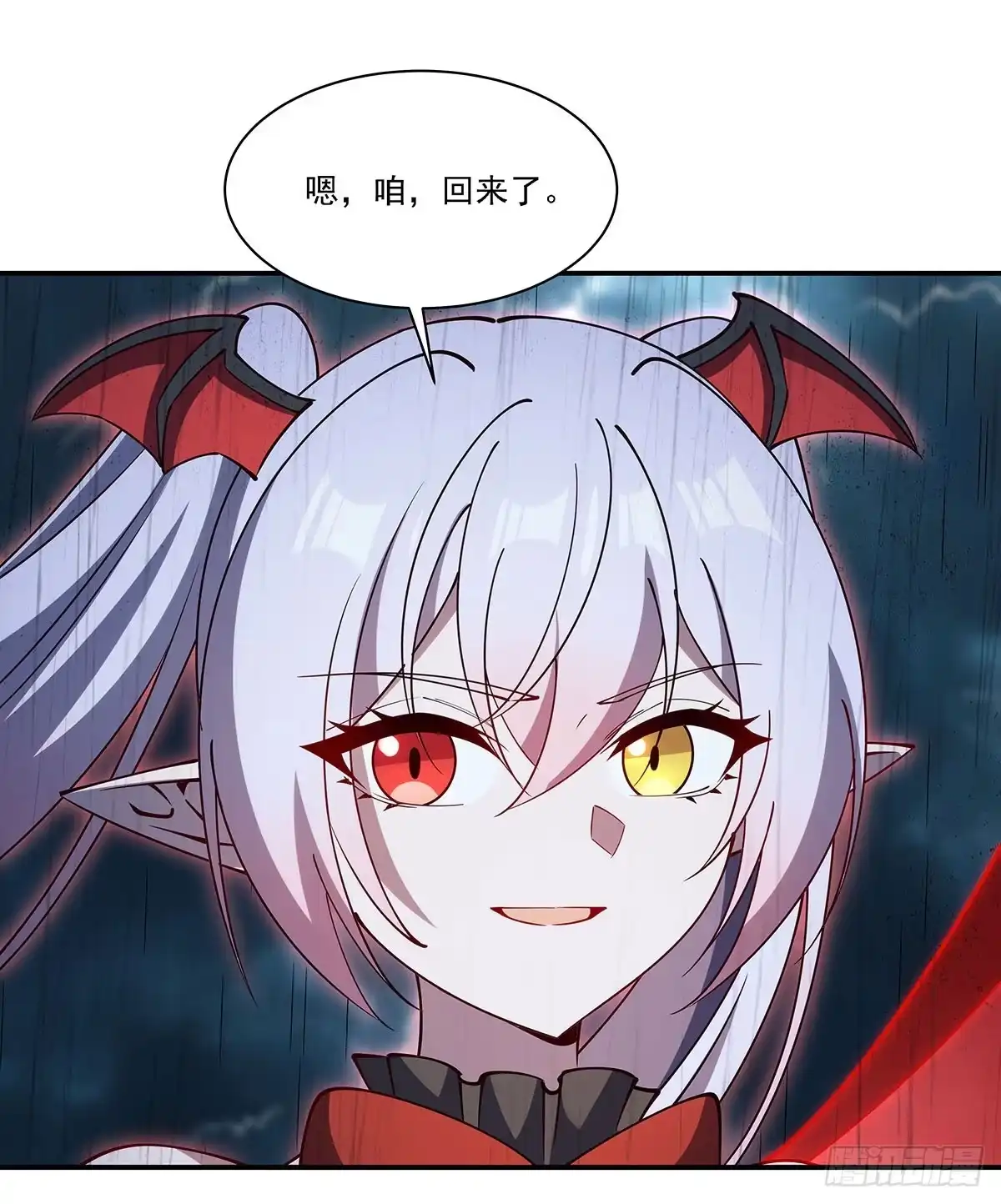 第53页