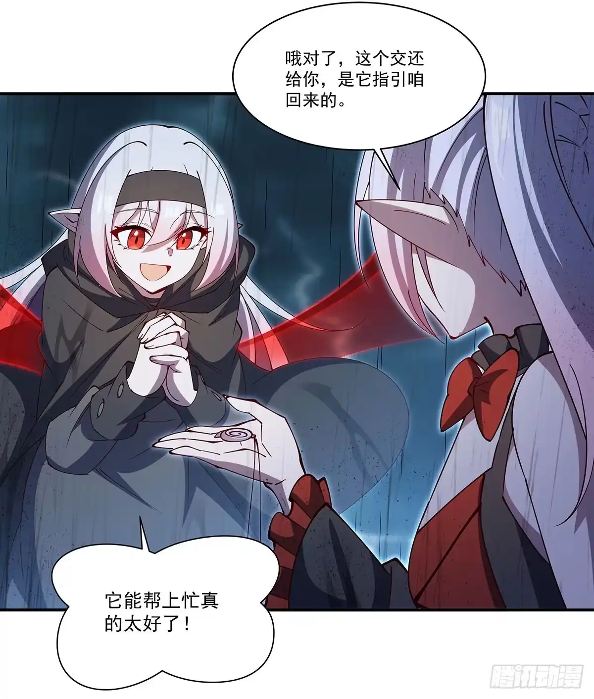 第65页