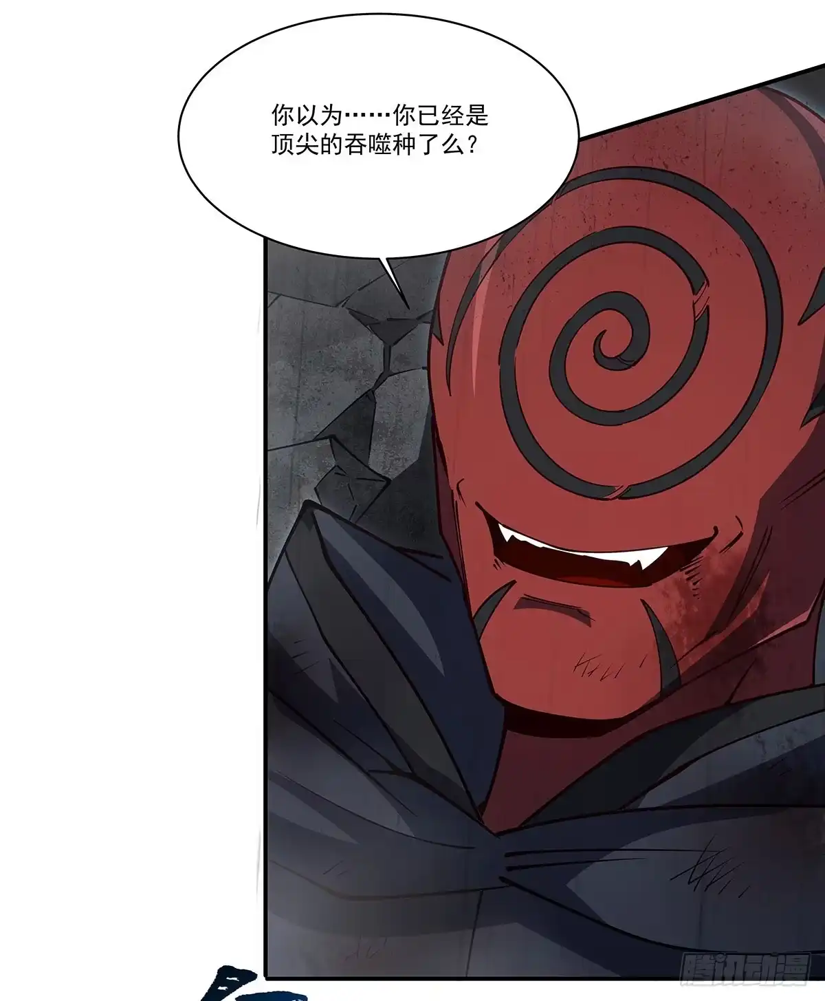 第109页