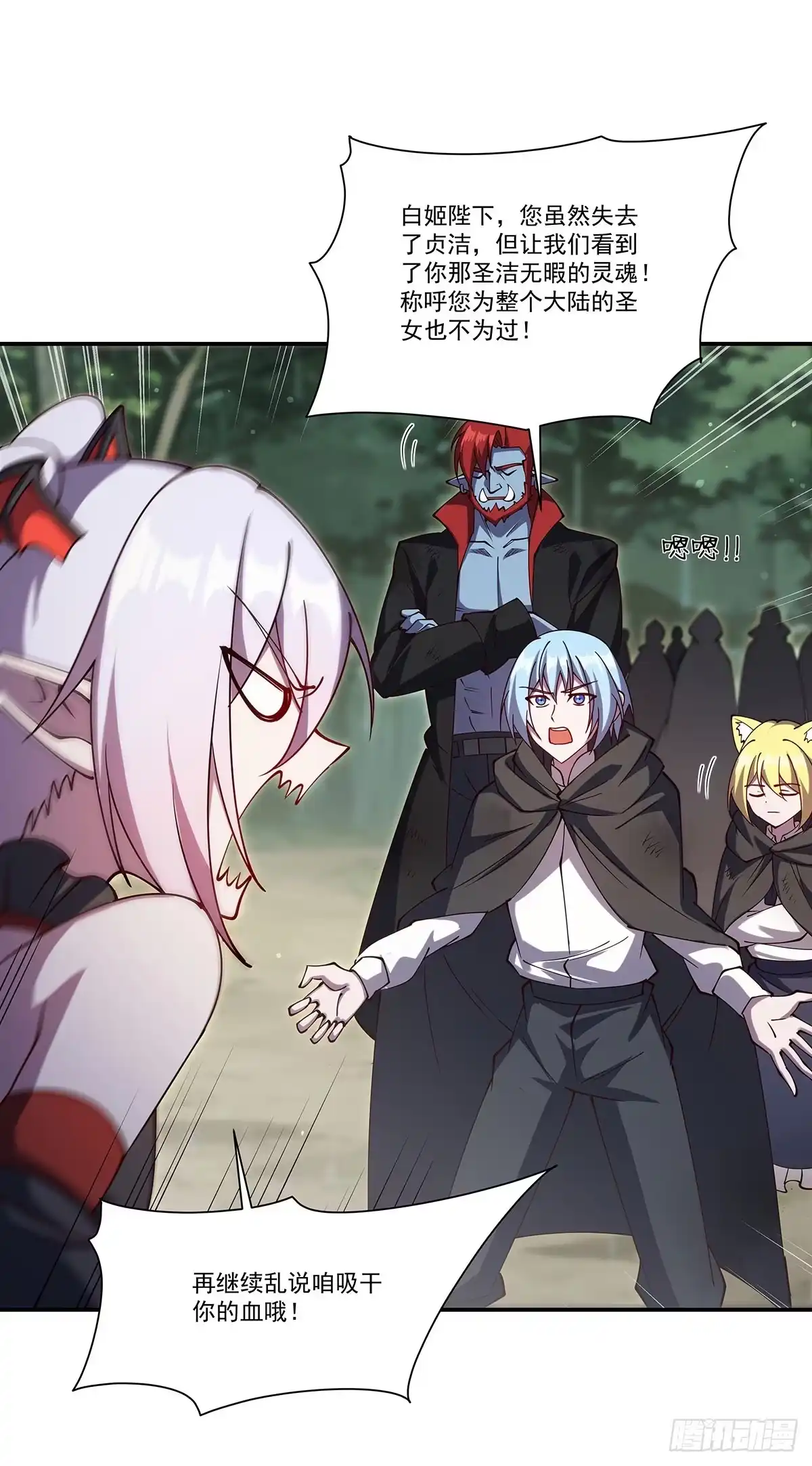 第105页