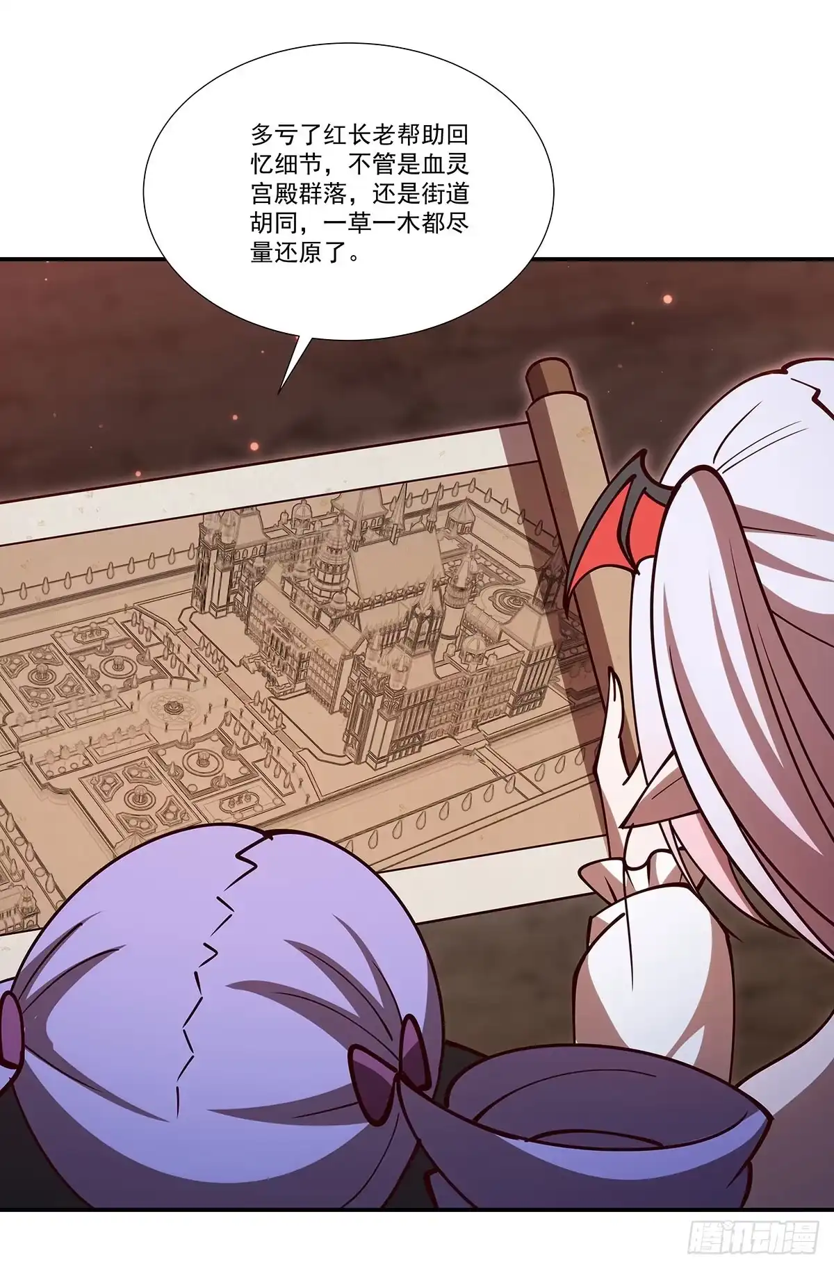 第133页