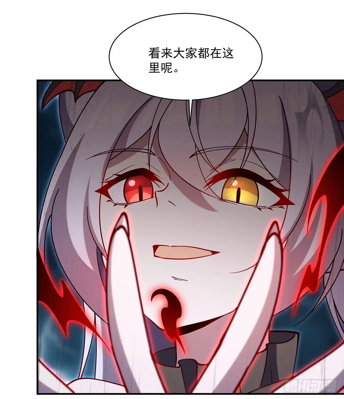 第76页