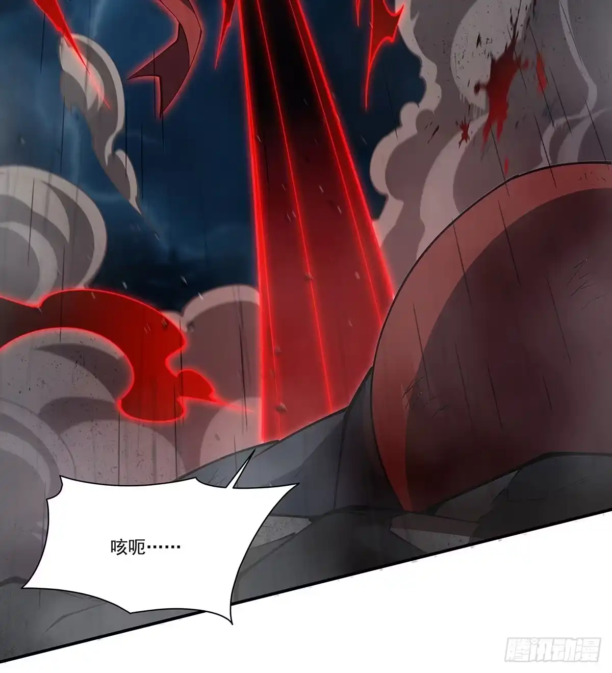 第108页
