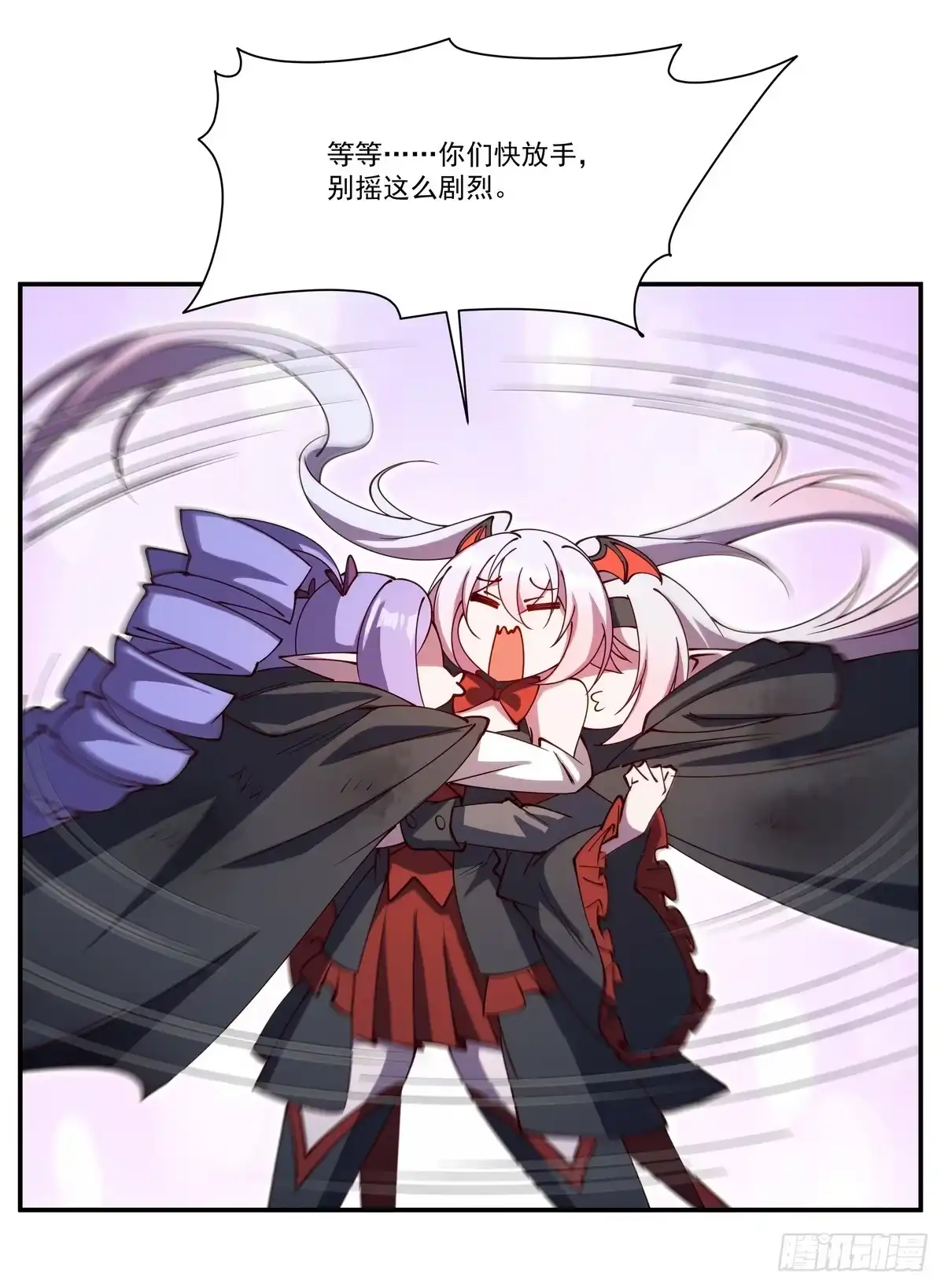 第90页