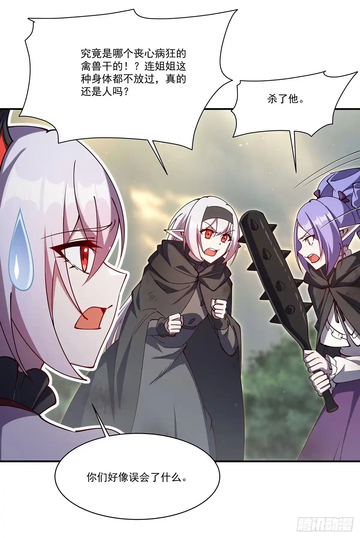 第102页
