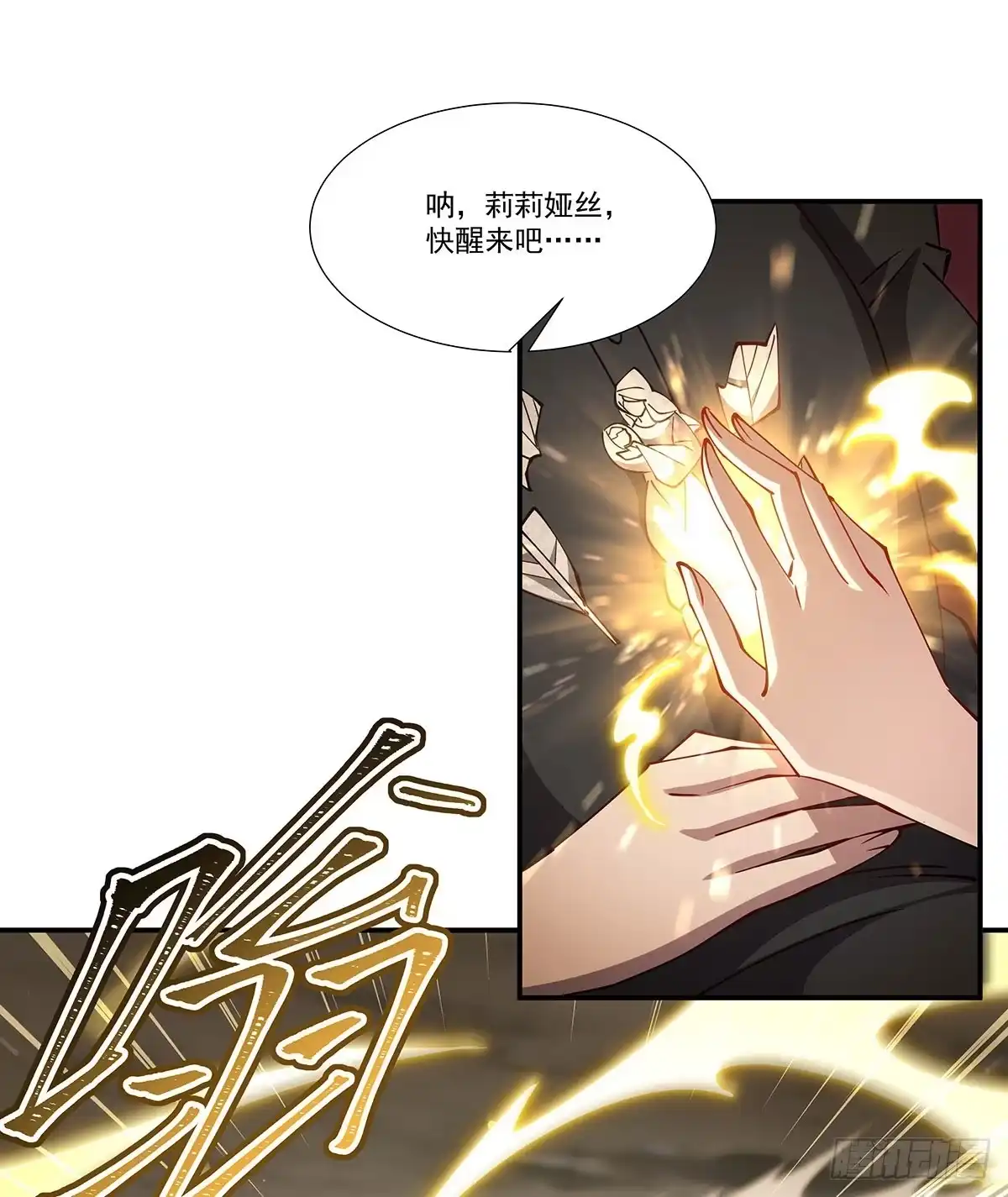 第80页