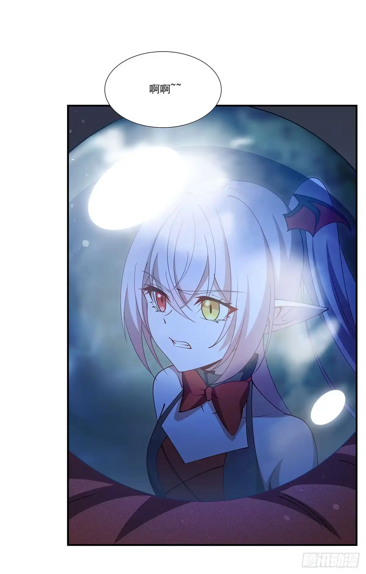 第98页
