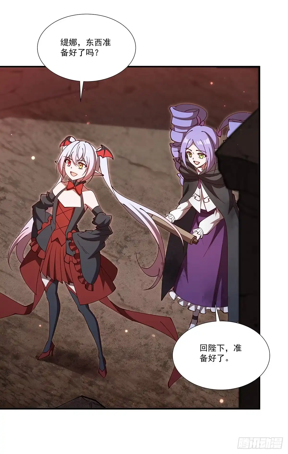 第131页