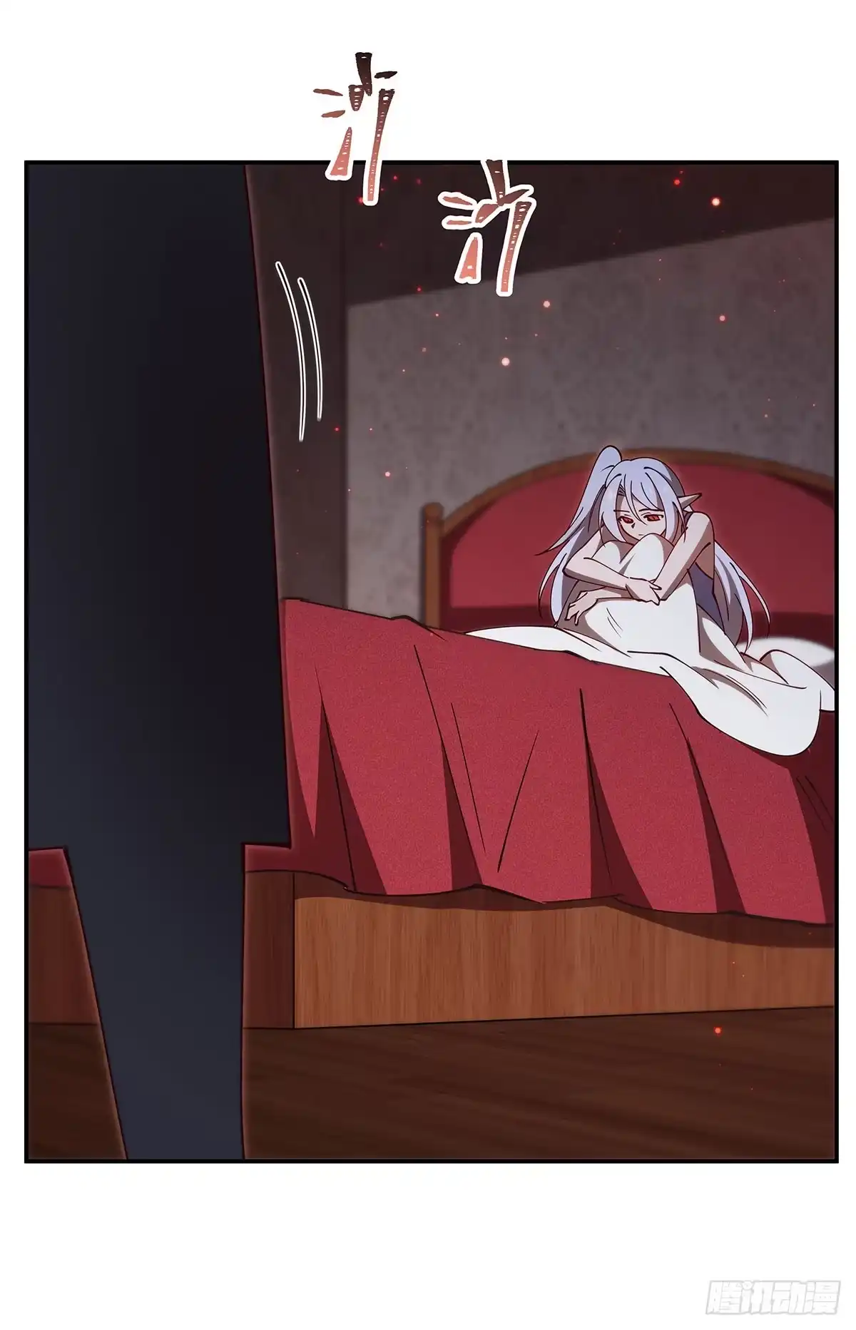 第85页