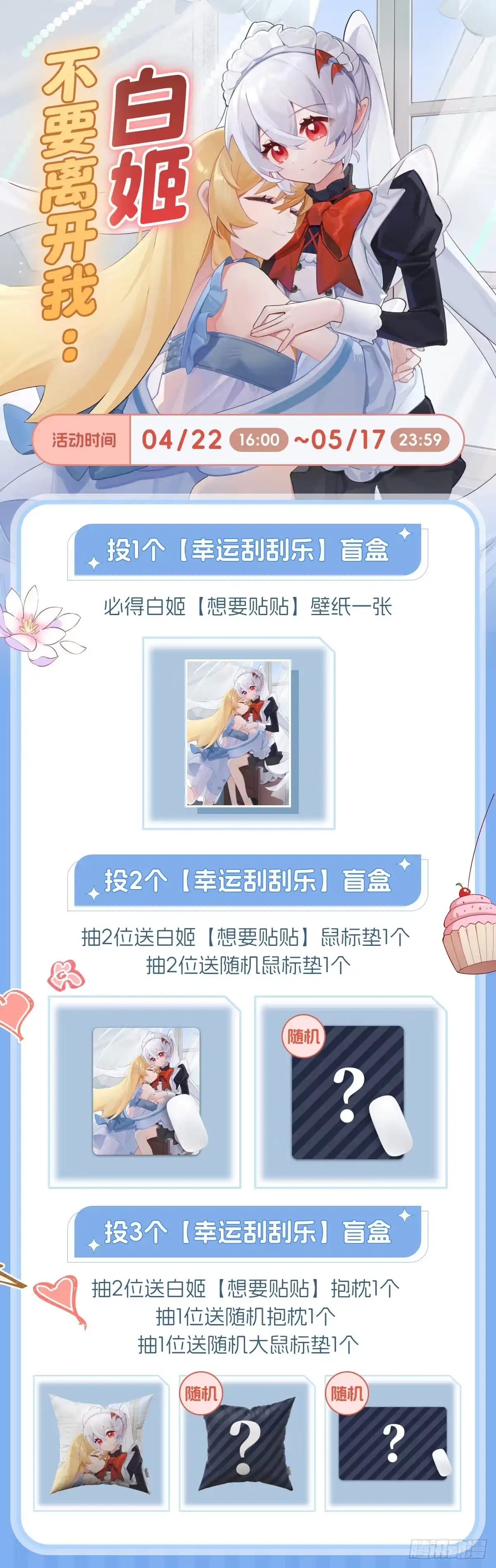 第96页