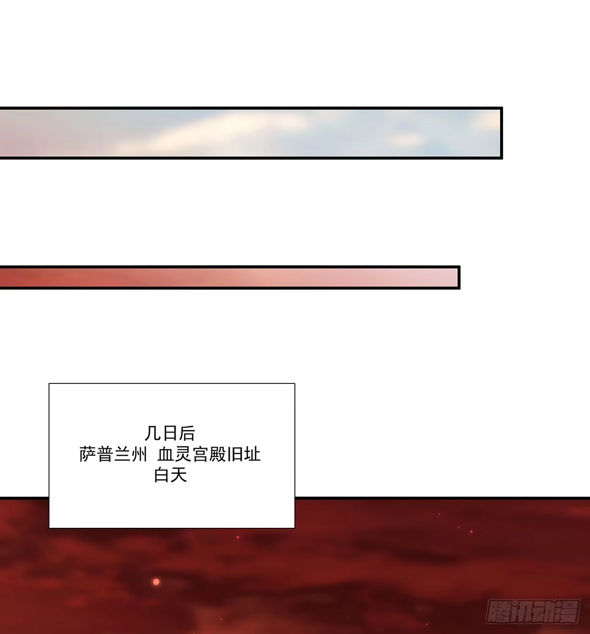 第126页
