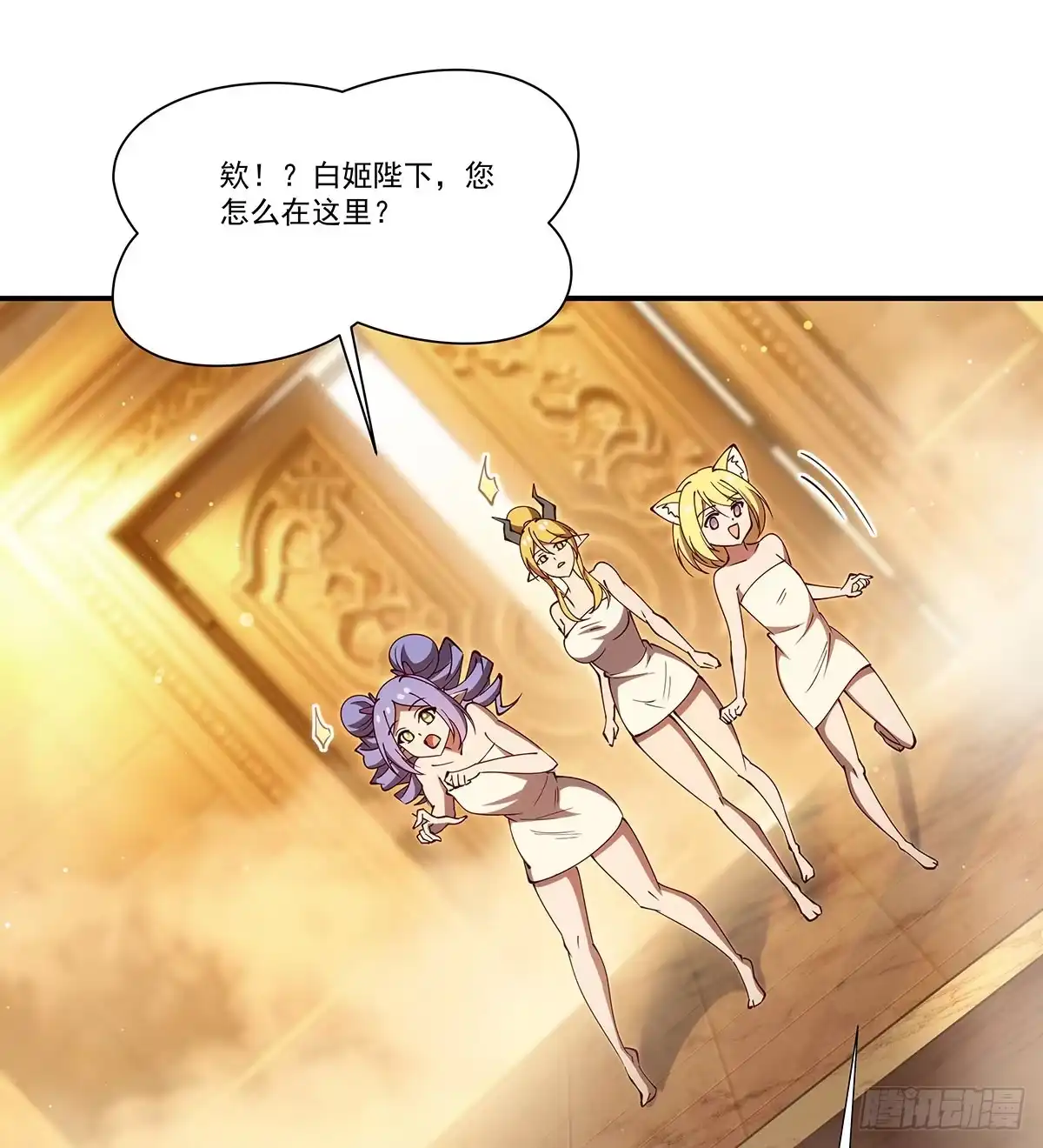 第64页