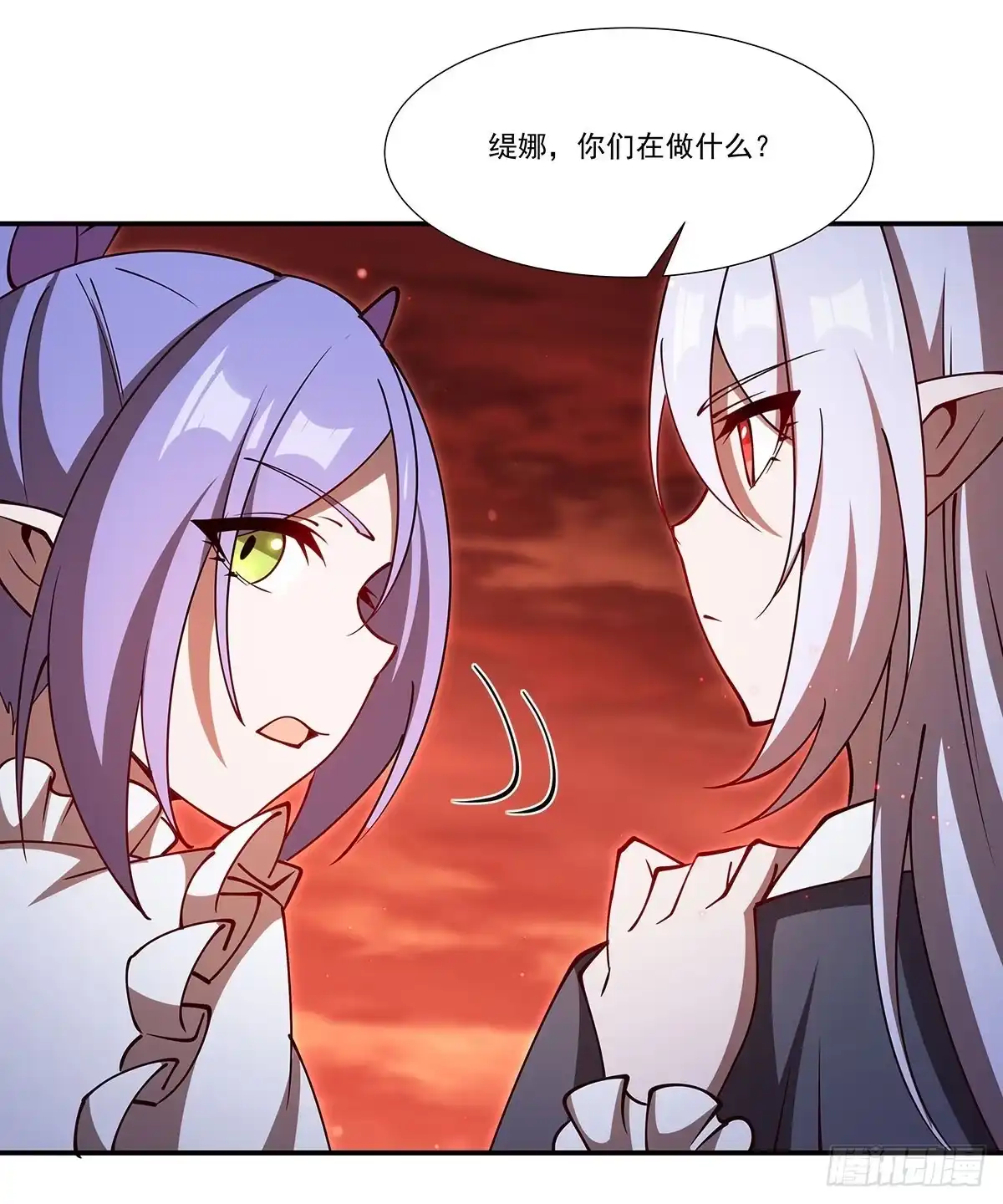 第90页