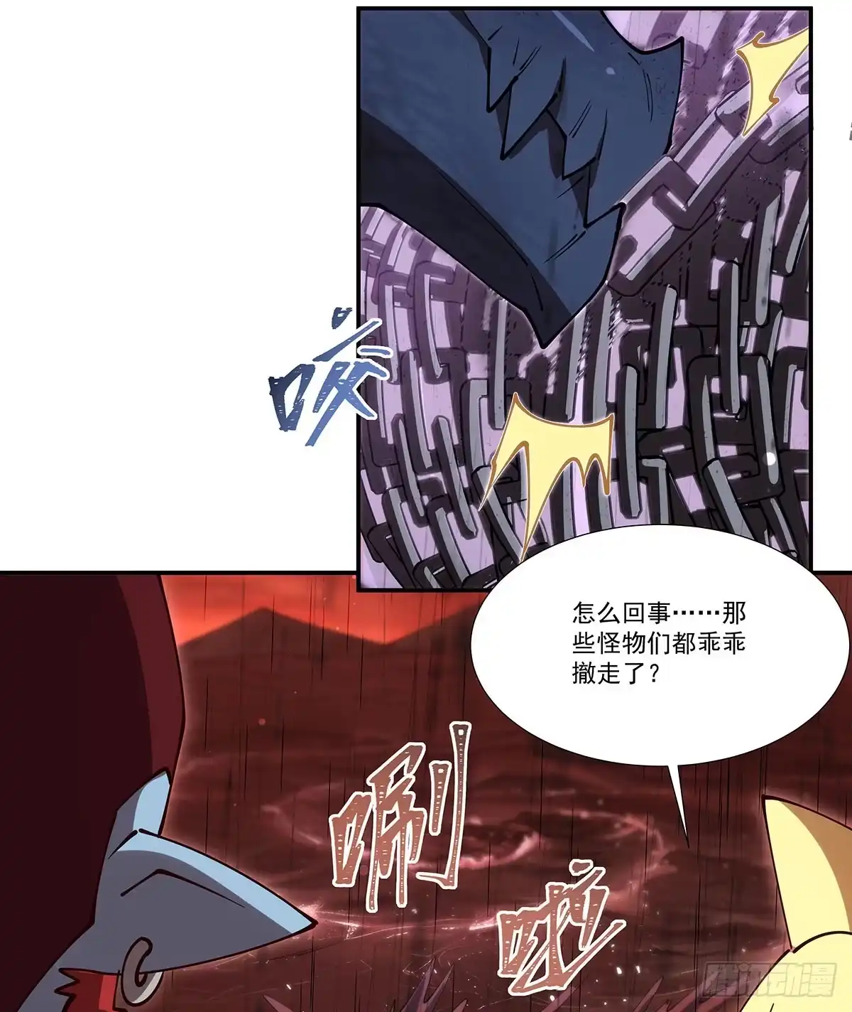 第92页