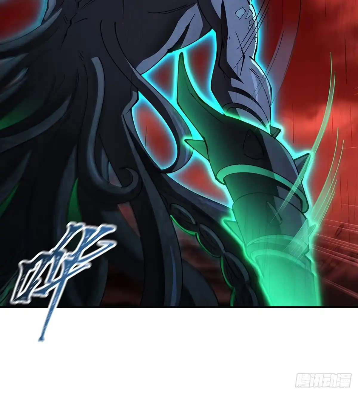 血姬与骑士 第436话 你最害怕的人 第163页