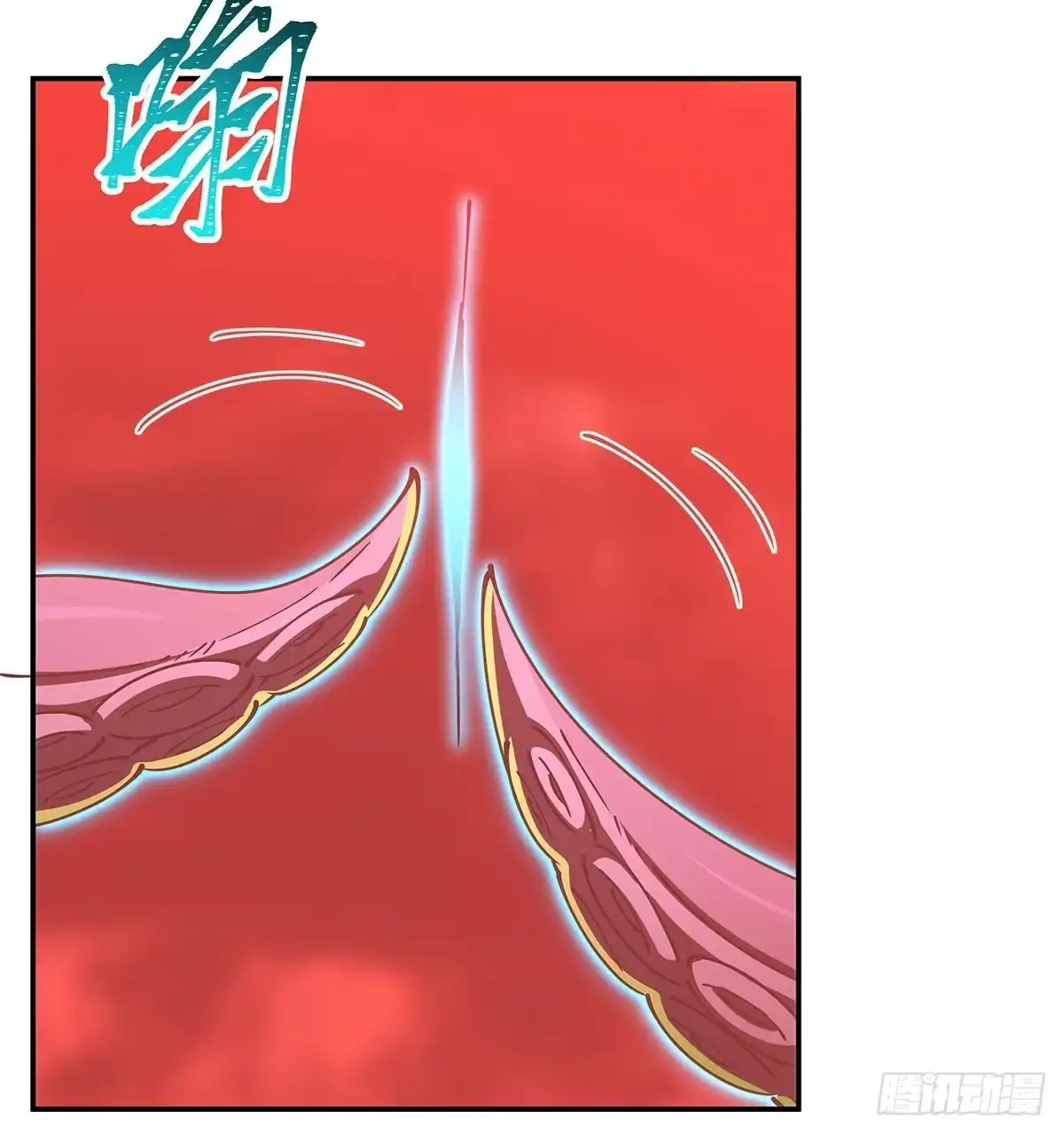 血姬与骑士 第437话 群星复苏 第81页