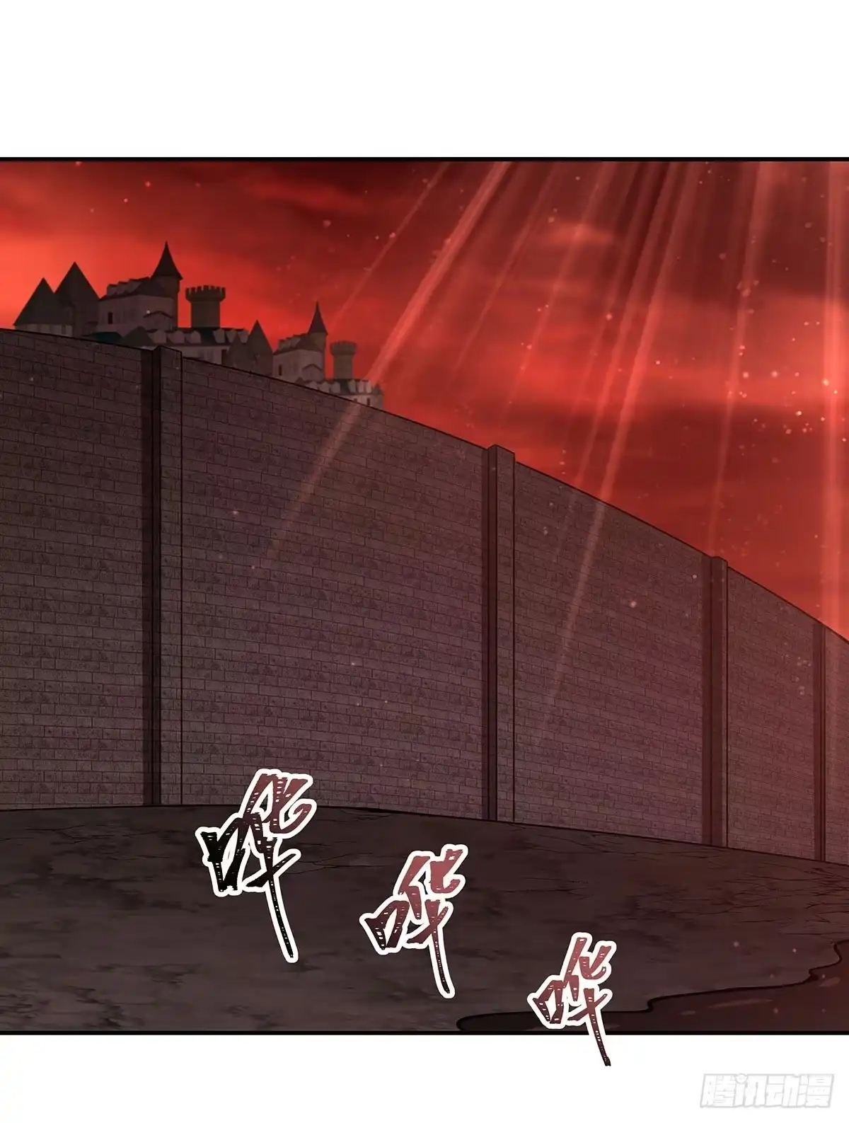 血姬与骑士 第438话 成为我的养分吧 第22页