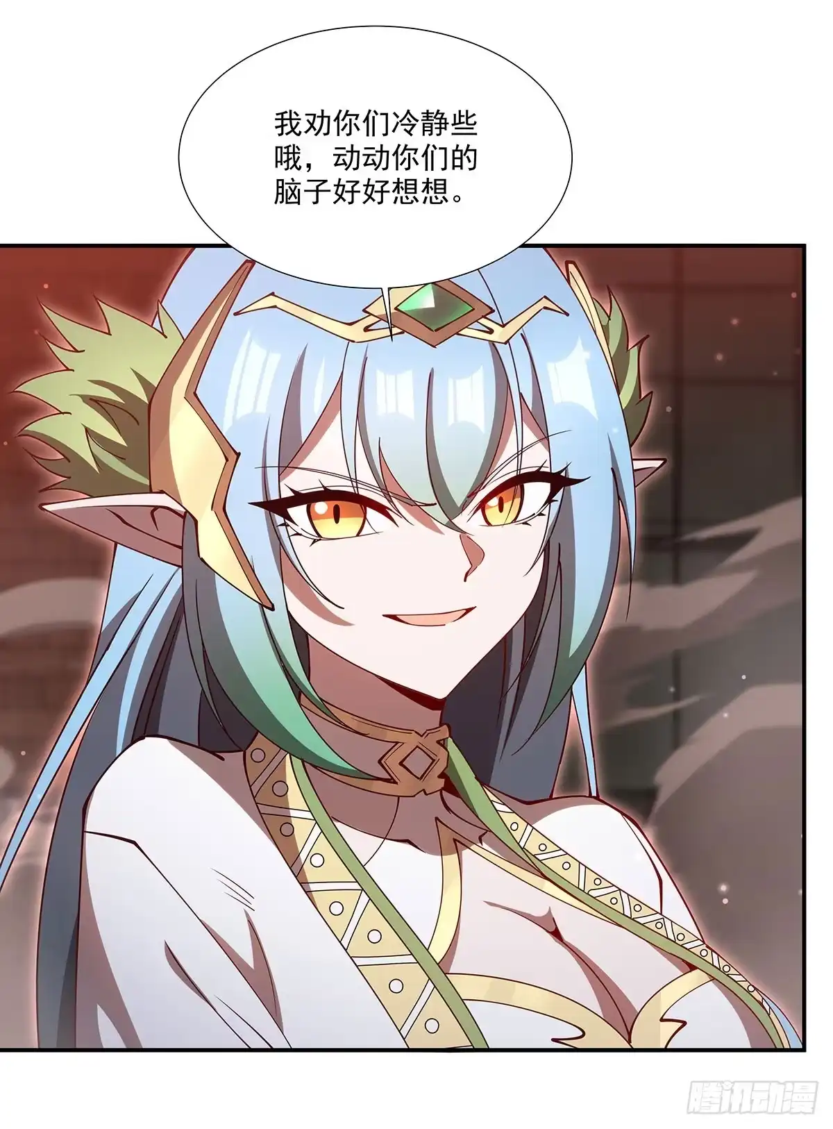血姬与骑士 第438话 成为我的养分吧 第60页
