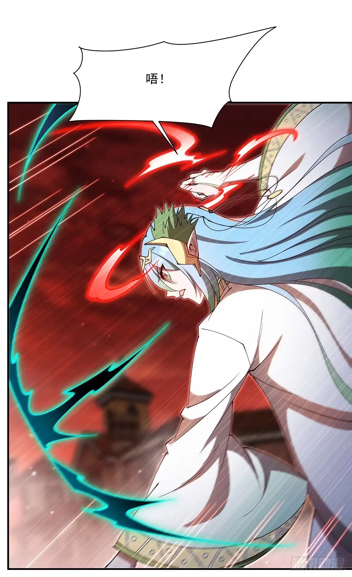 血姬与骑士 第439话 逃出魔爪 第51页