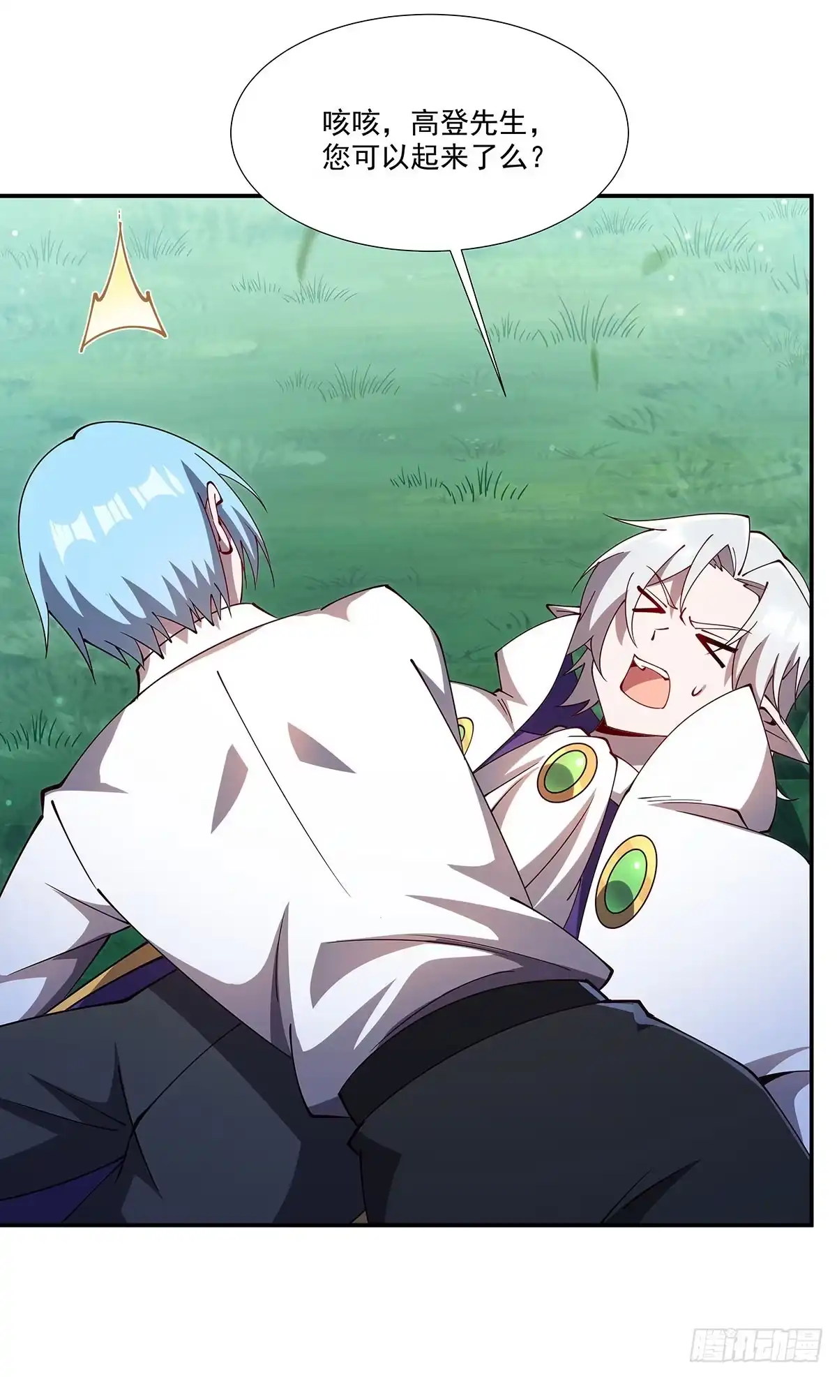 血姬与骑士 第439话 逃出魔爪 第65页