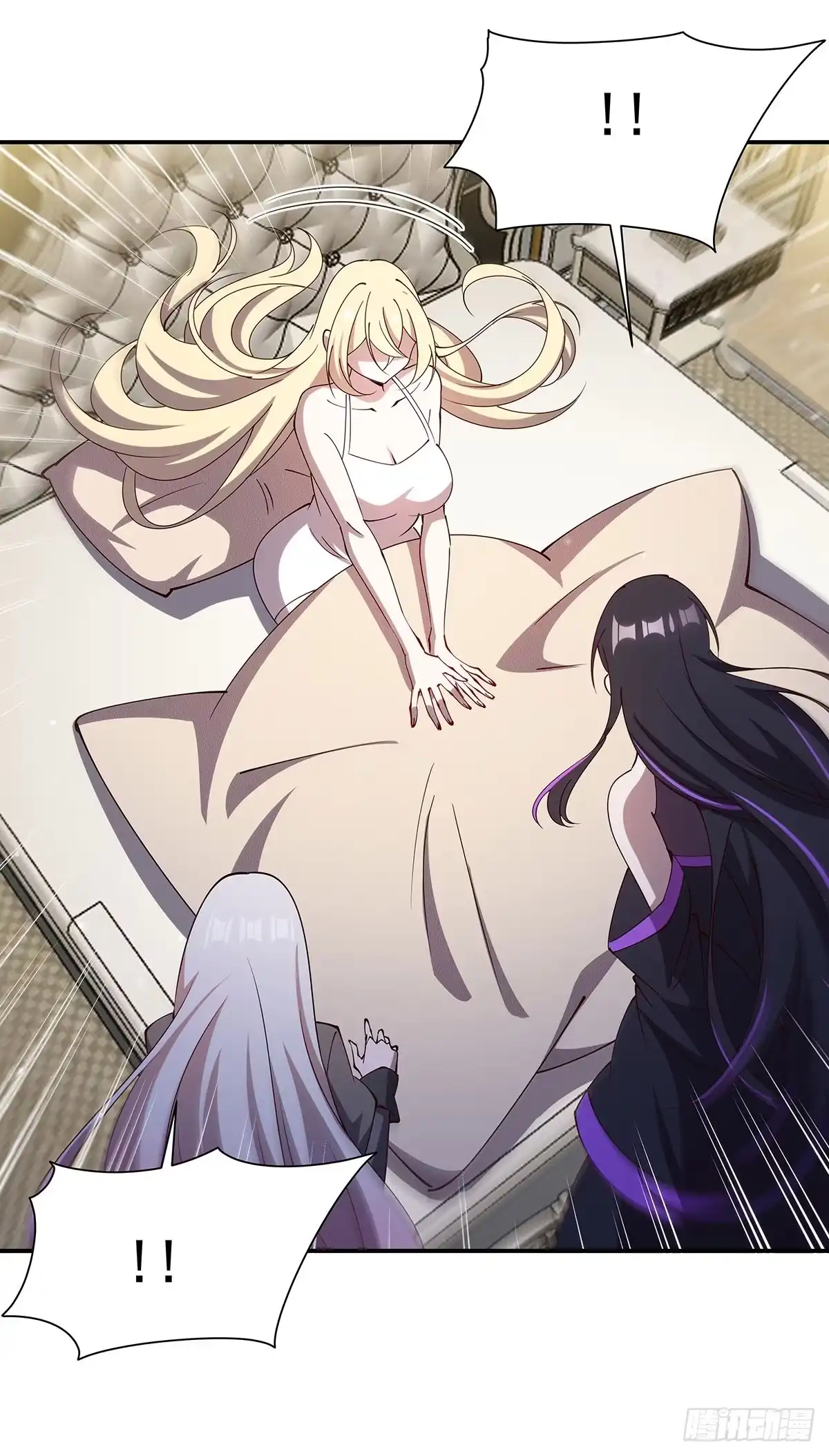 血姬与骑士 第440话 母女关系？！ 第66页