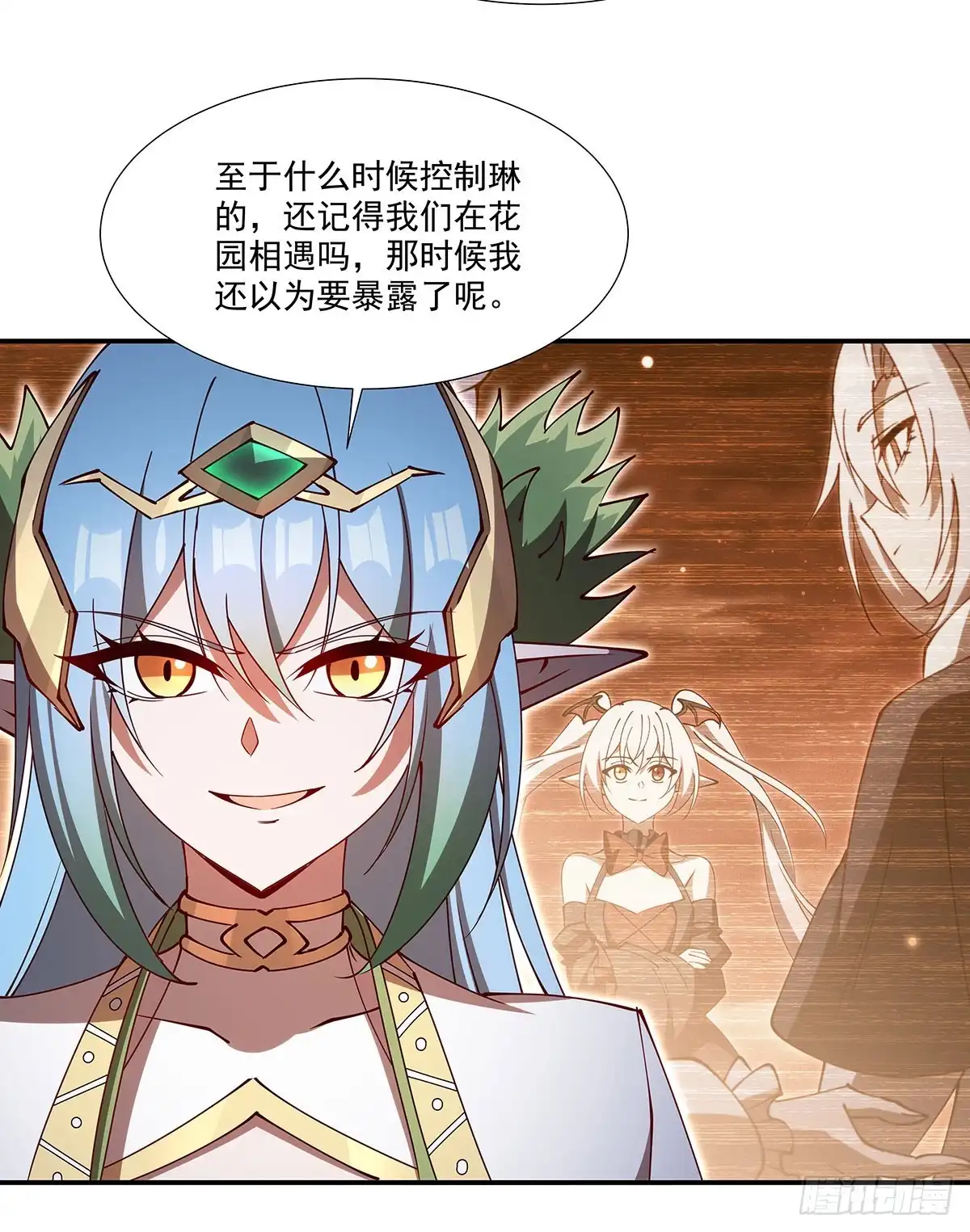 血姬与骑士 第438话 成为我的养分吧 第69页