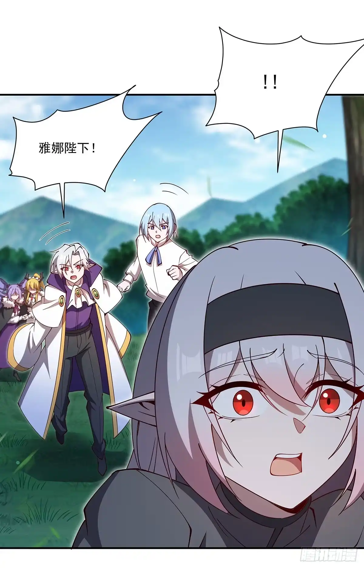 血姬与骑士 第439话 逃出魔爪 第76页