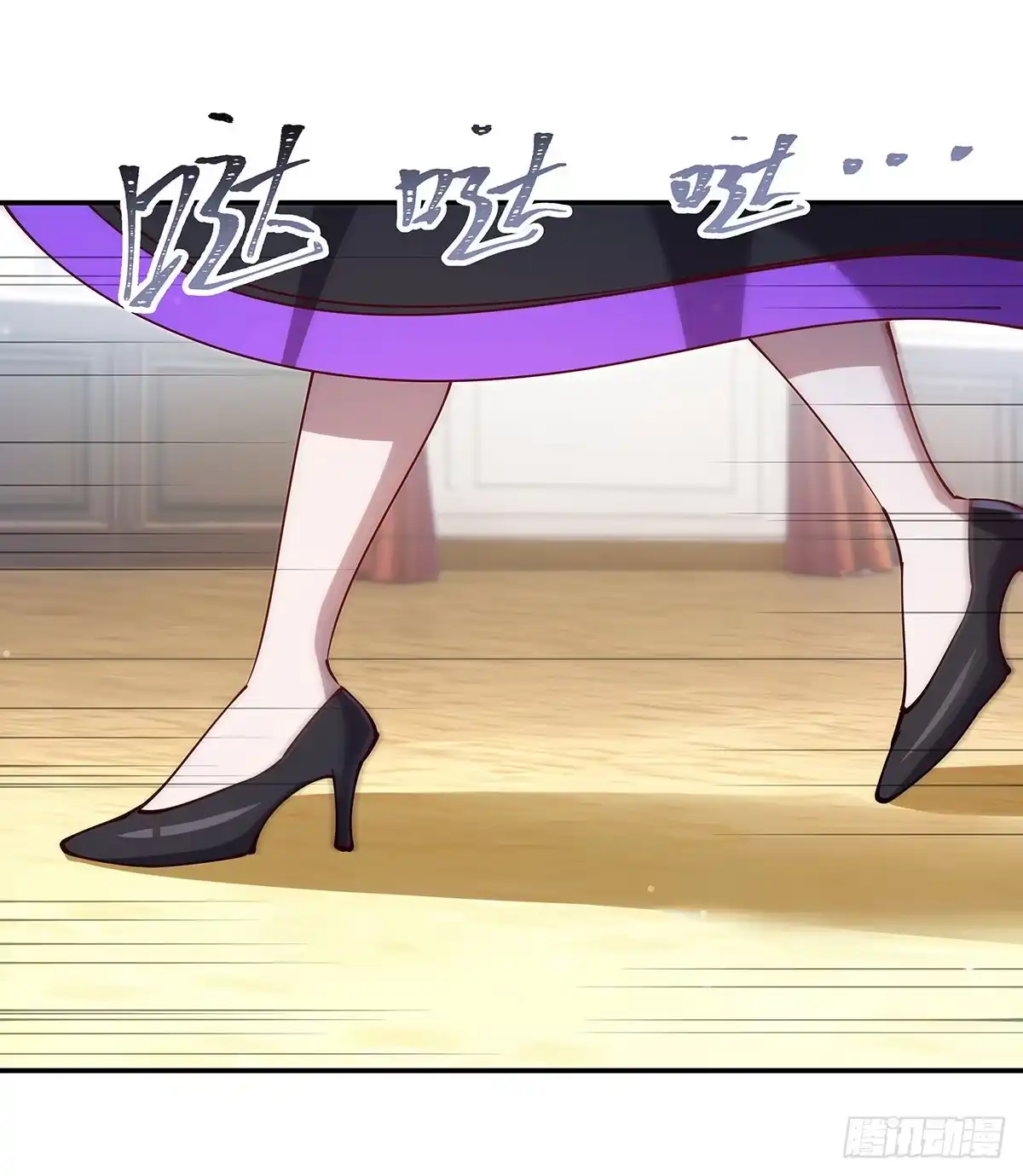 血姬与骑士 第440话 母女关系？！ 第36页
