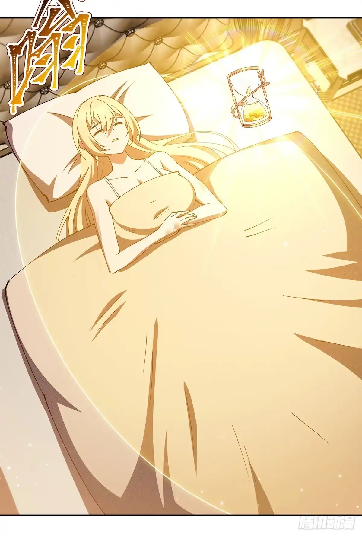 血姬与骑士 第440话 母女关系？！ 第51页
