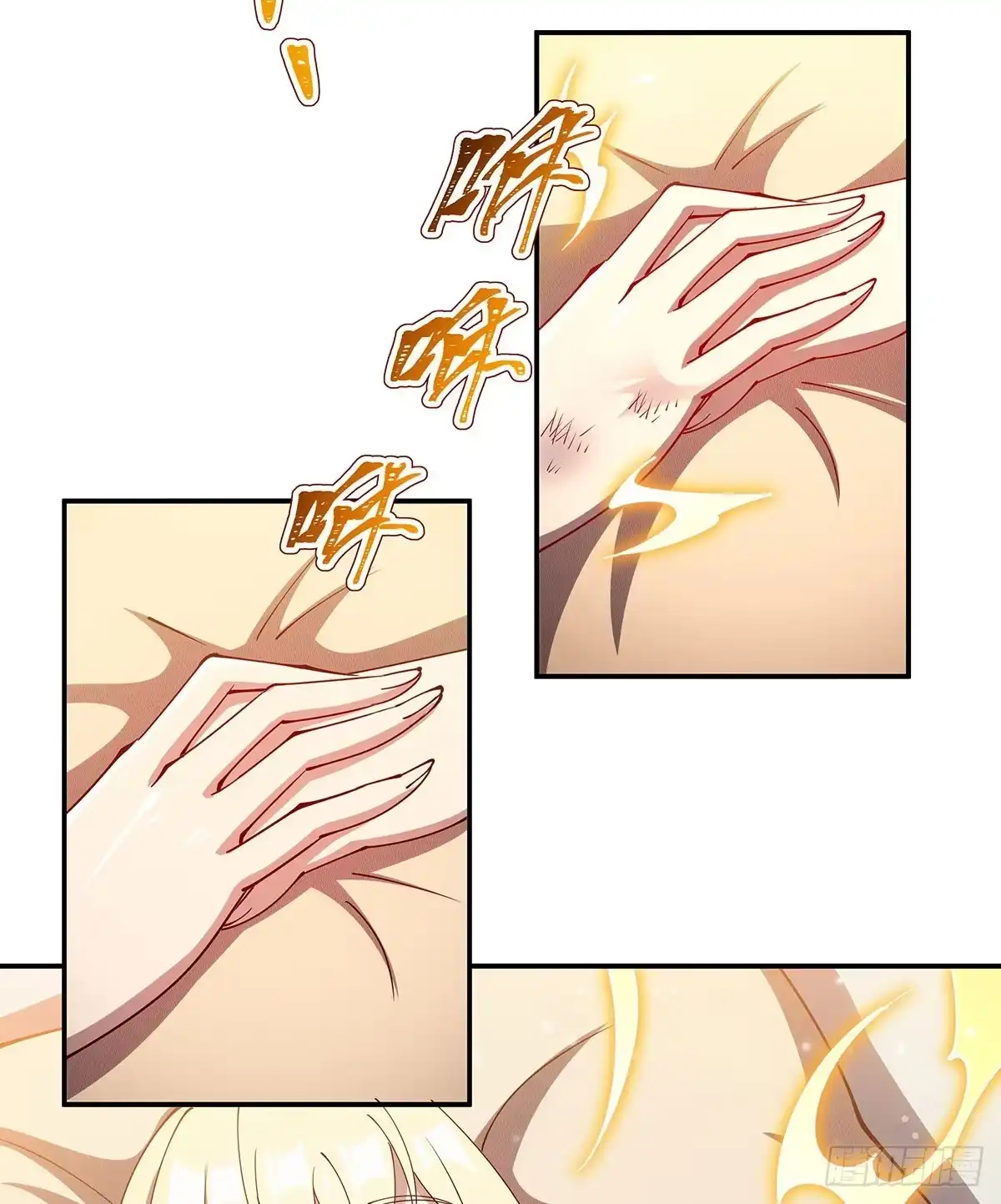 血姬与骑士 第440话 母女关系？！ 第55页
