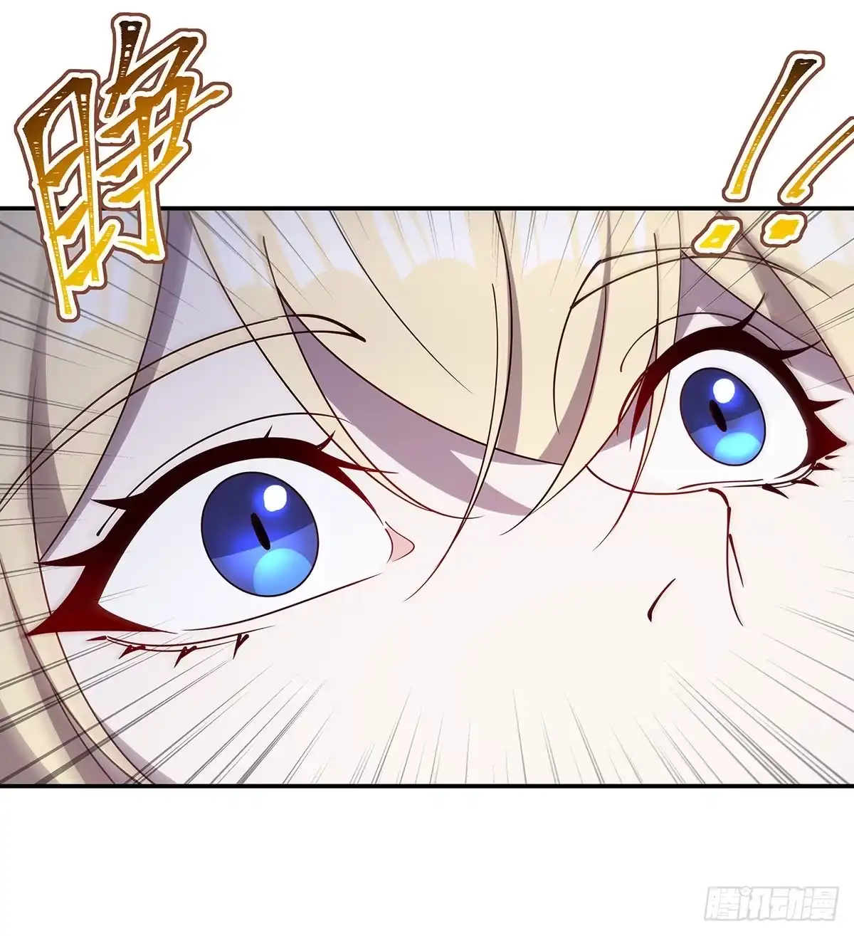 血姬与骑士 第440话 母女关系？！ 第63页