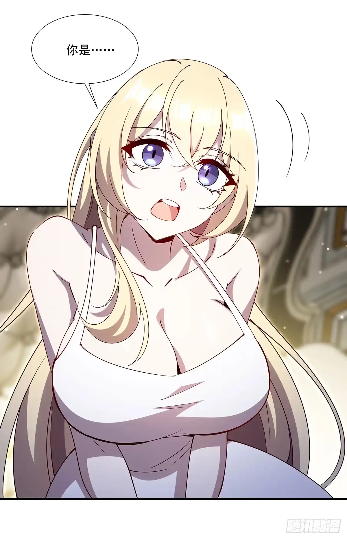 血姬与骑士 第440话 母女关系？！ 第67页
