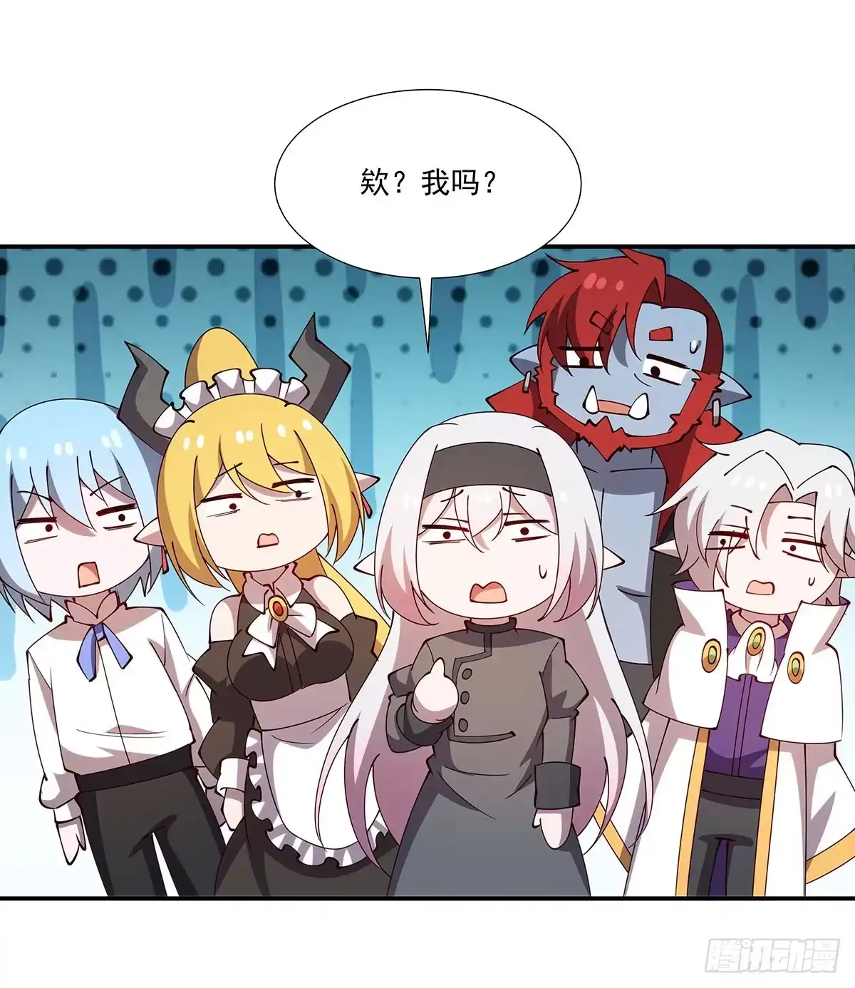 血姬与骑士 第440话 母女关系？！ 第71页