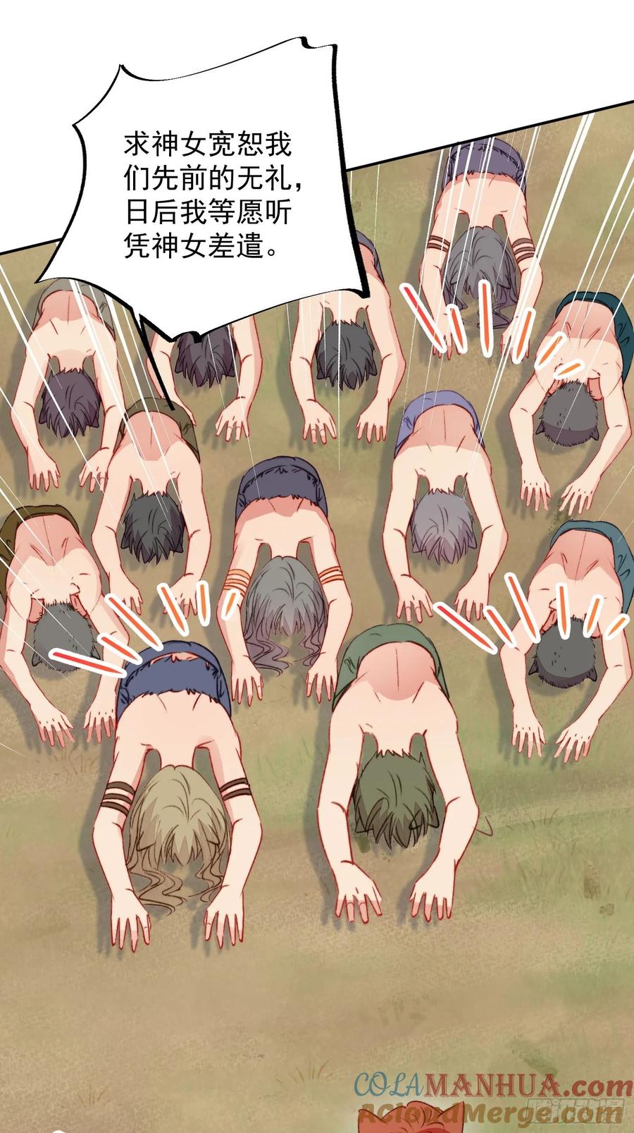 第55页