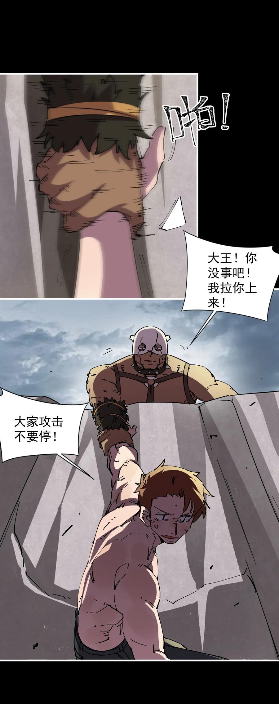 第62页