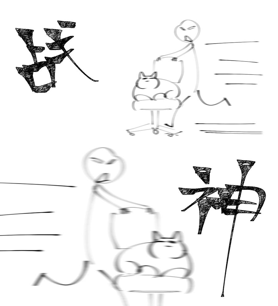 第83页