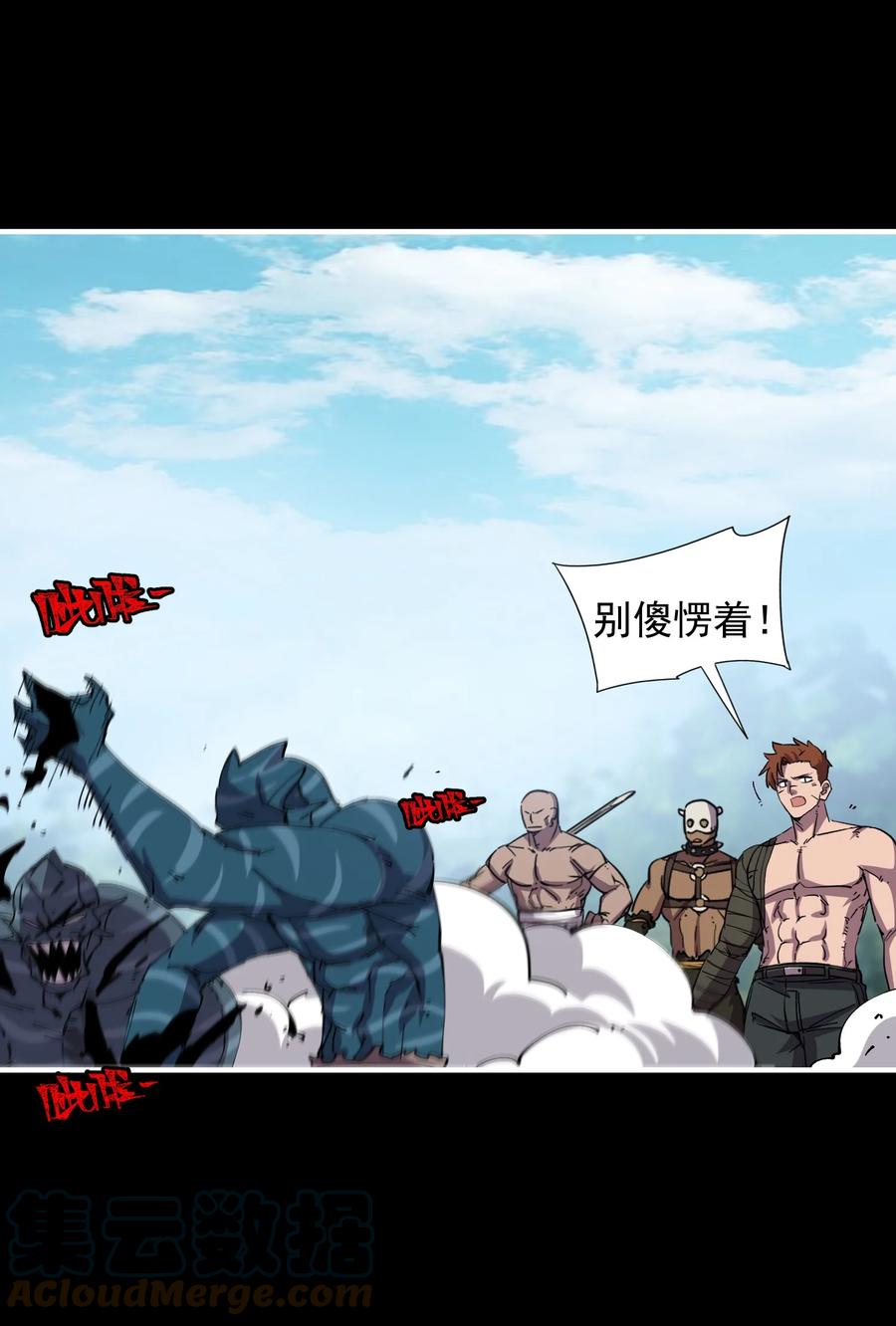 第55页