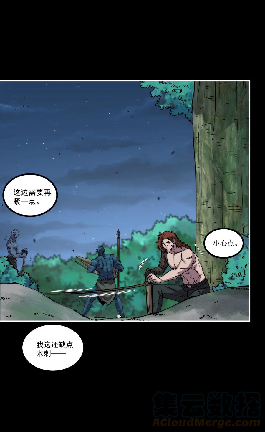 第64页