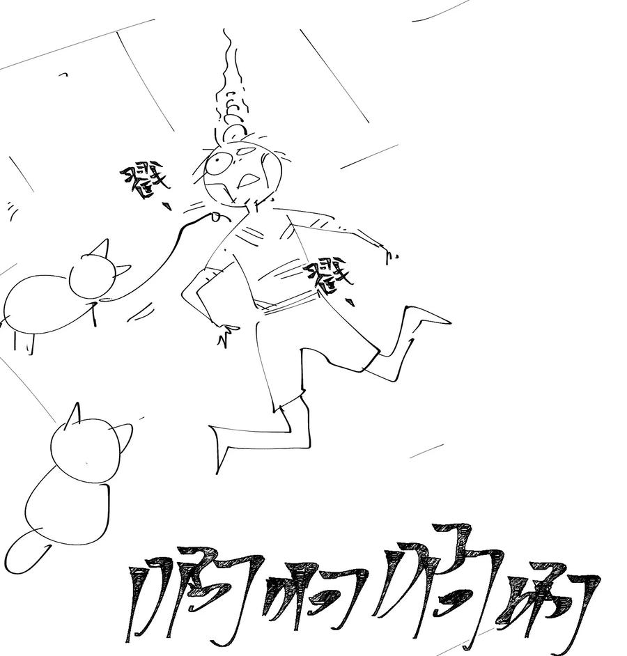 第67页