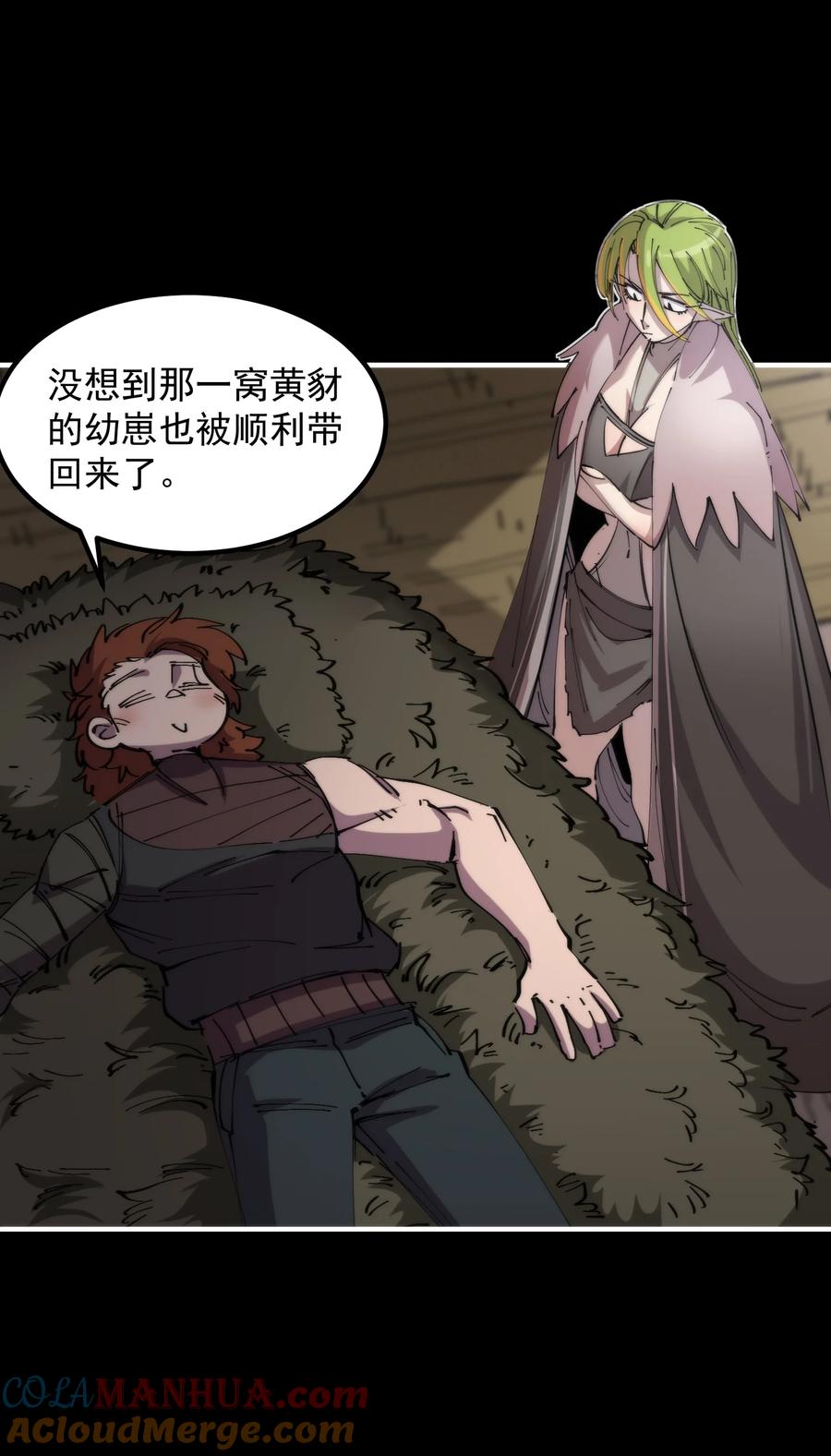 第40页