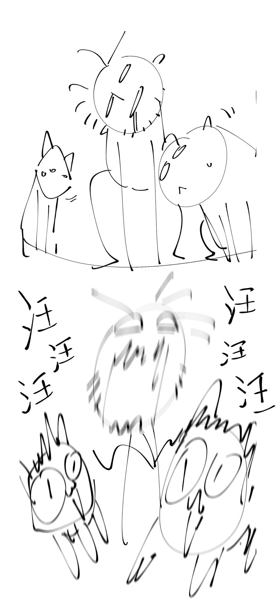 第66页