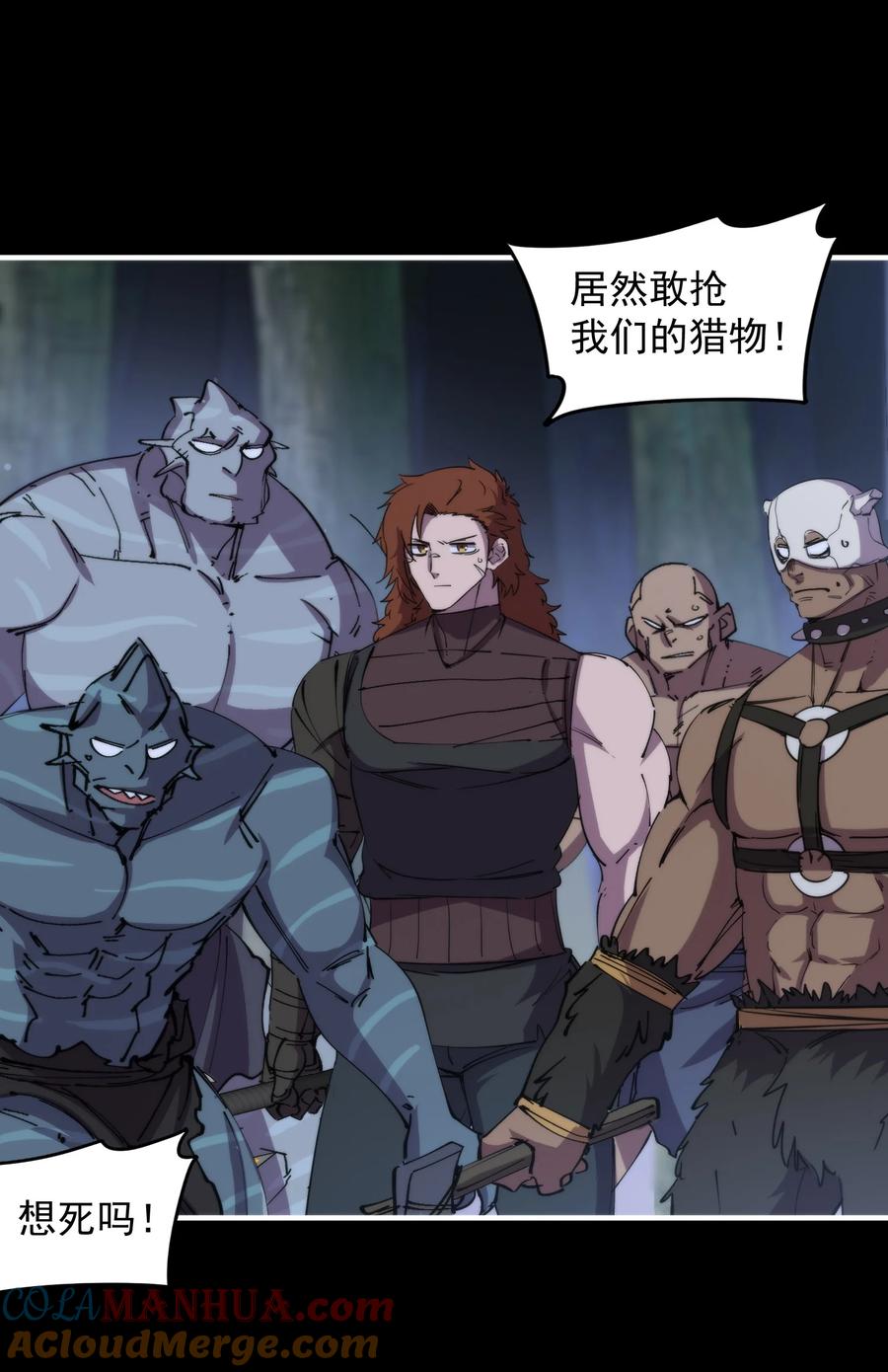 第36页