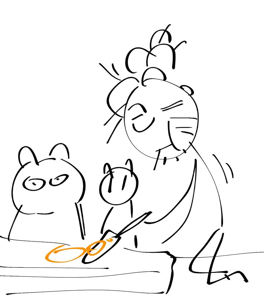 第69页
