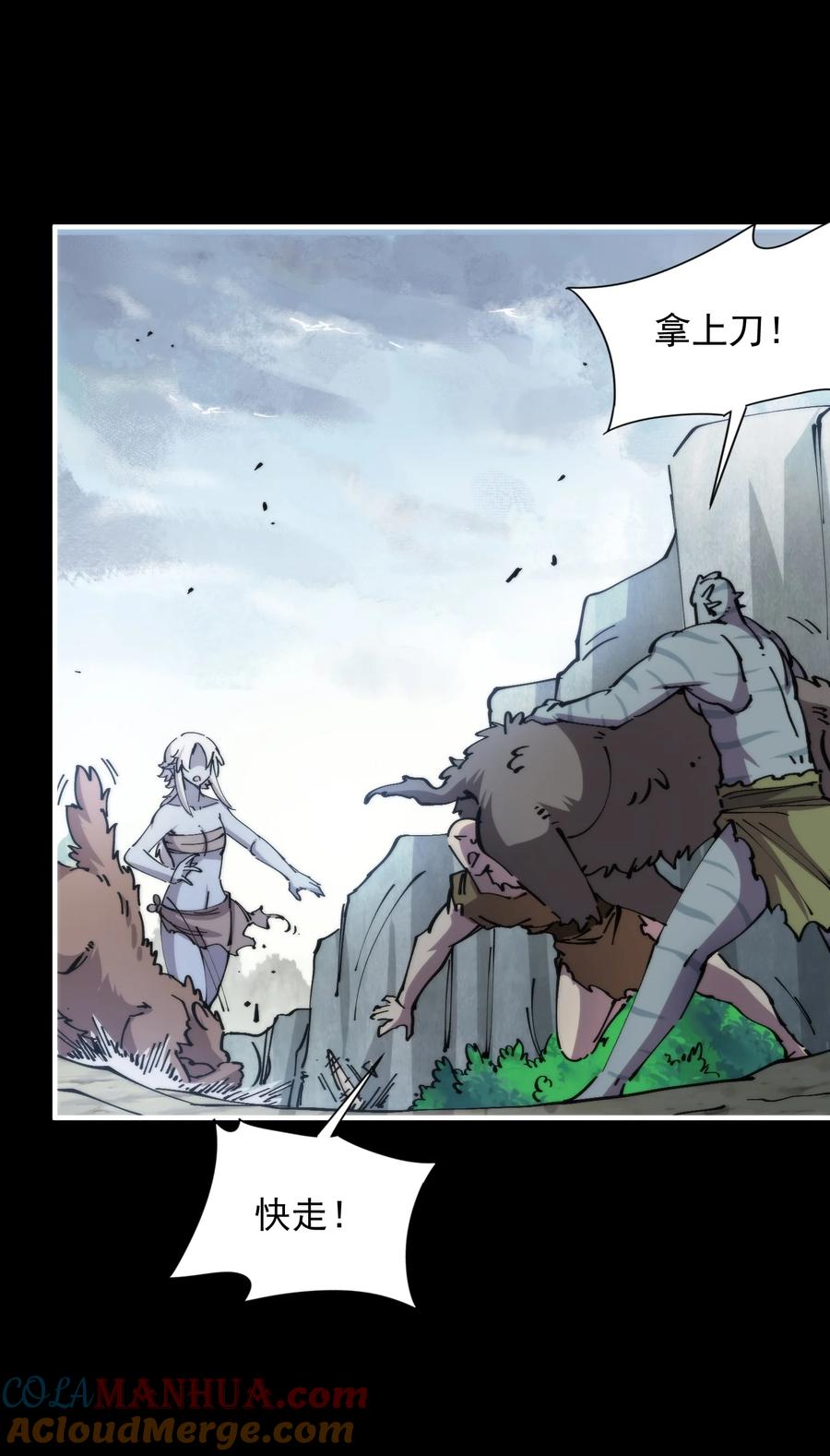 第43页